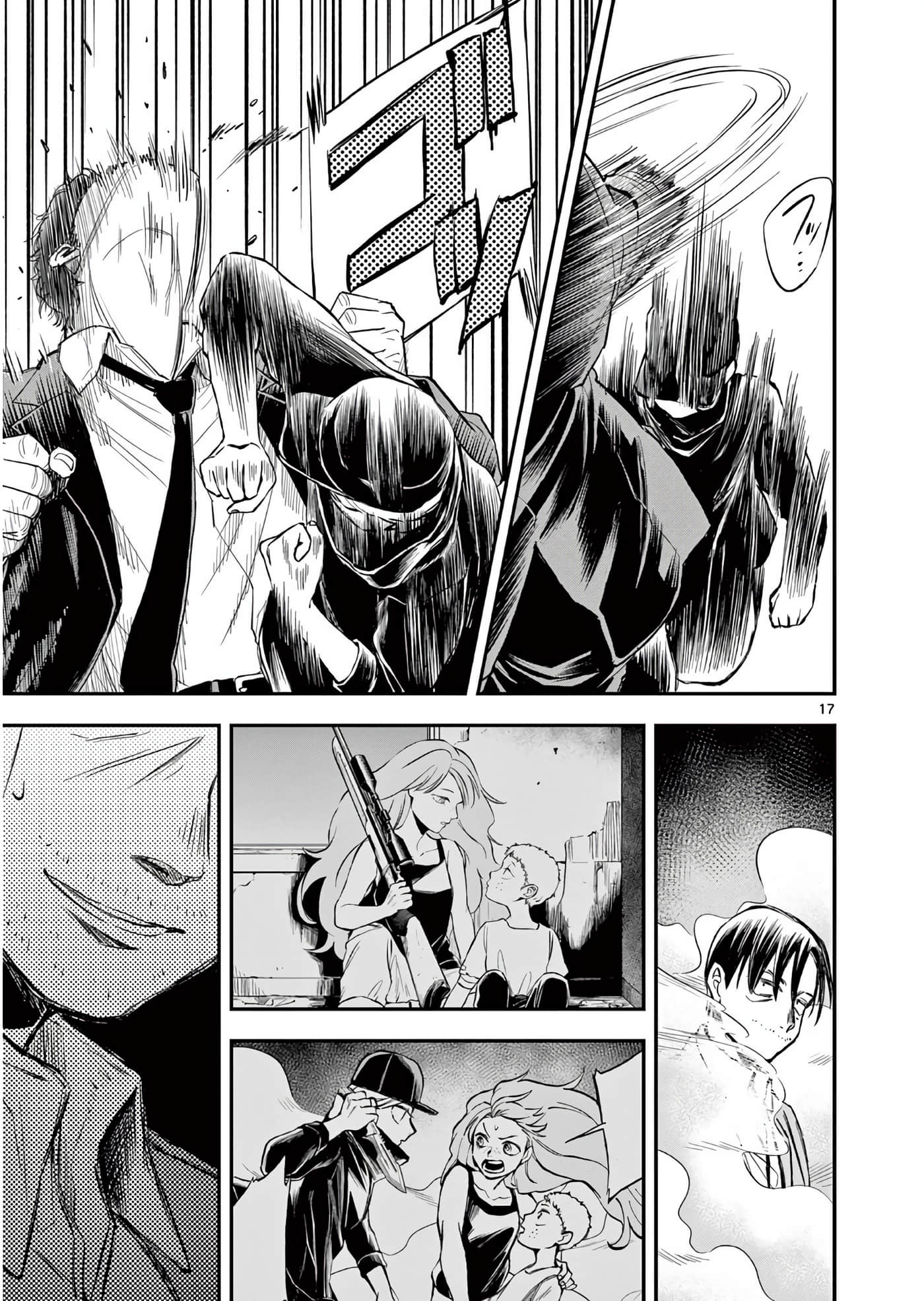 Page 46