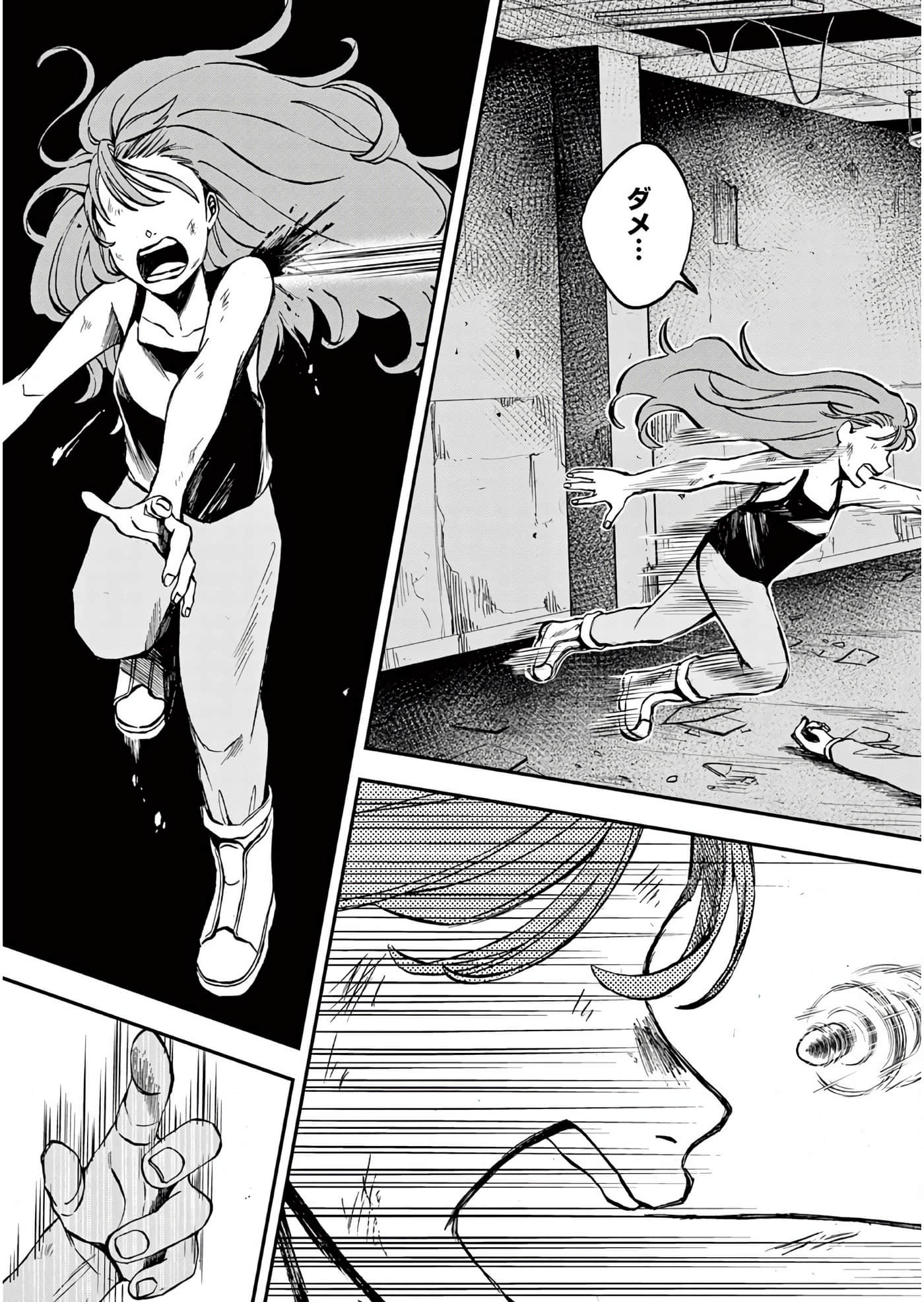 Page 66