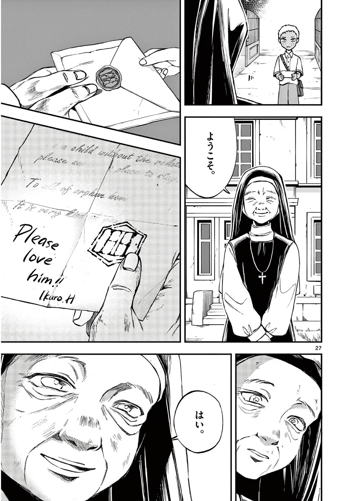 Page 90