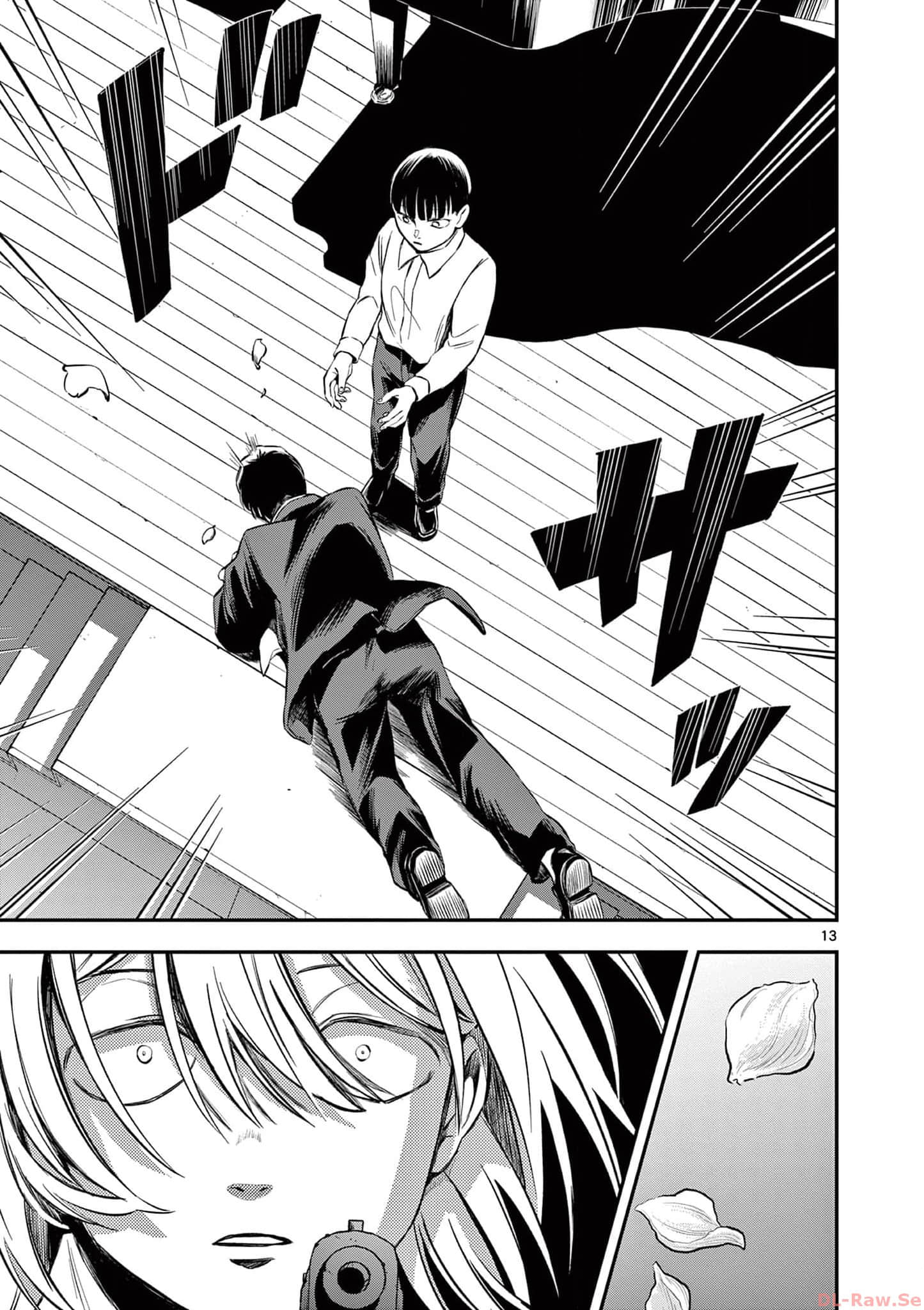 Page 118