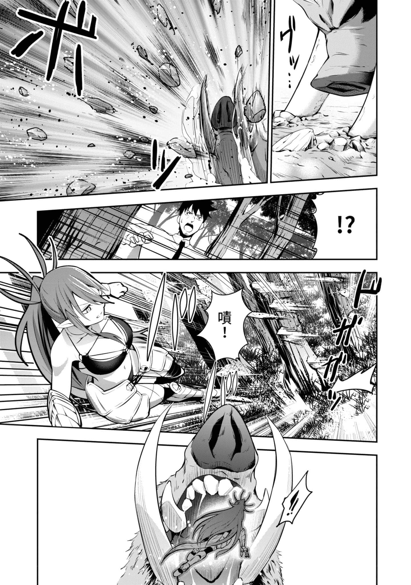 第 108 页