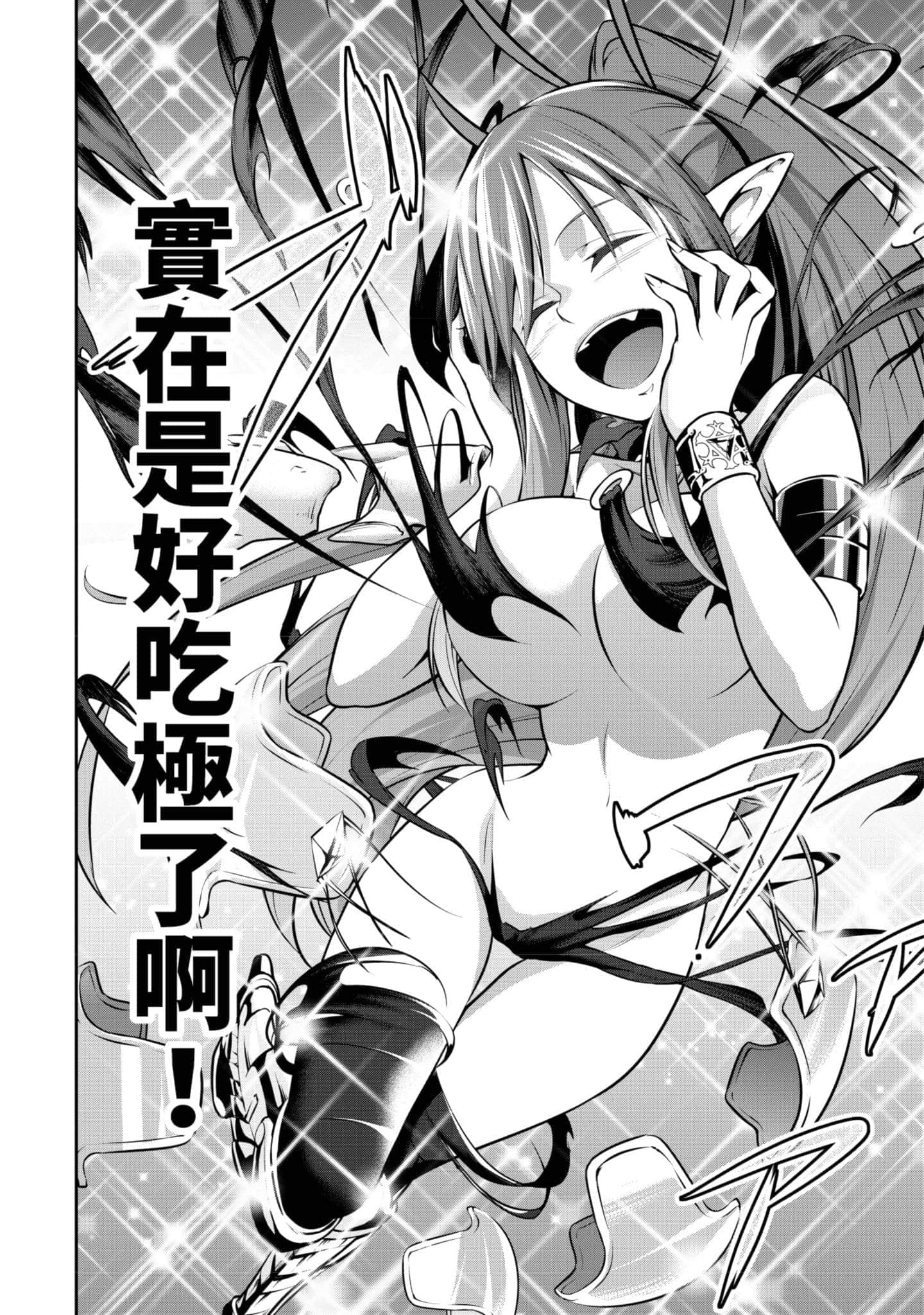 第 123 页