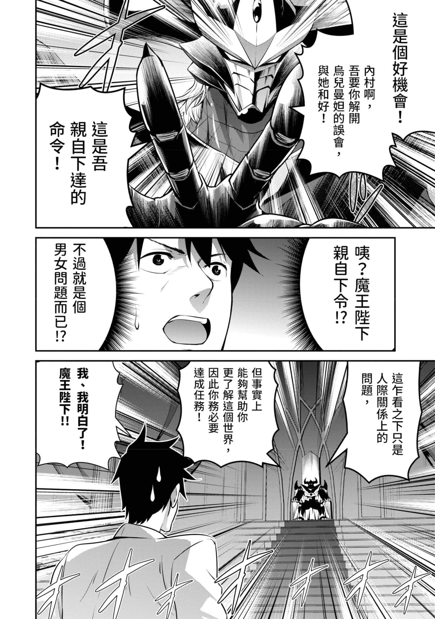 第 135 页
