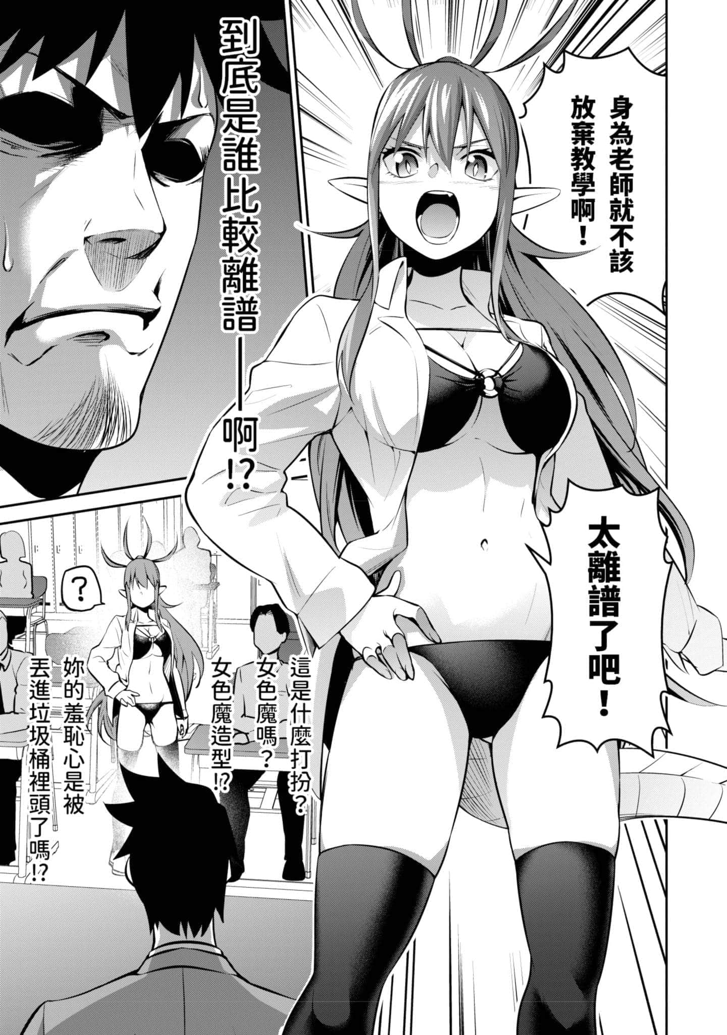 第 168 页