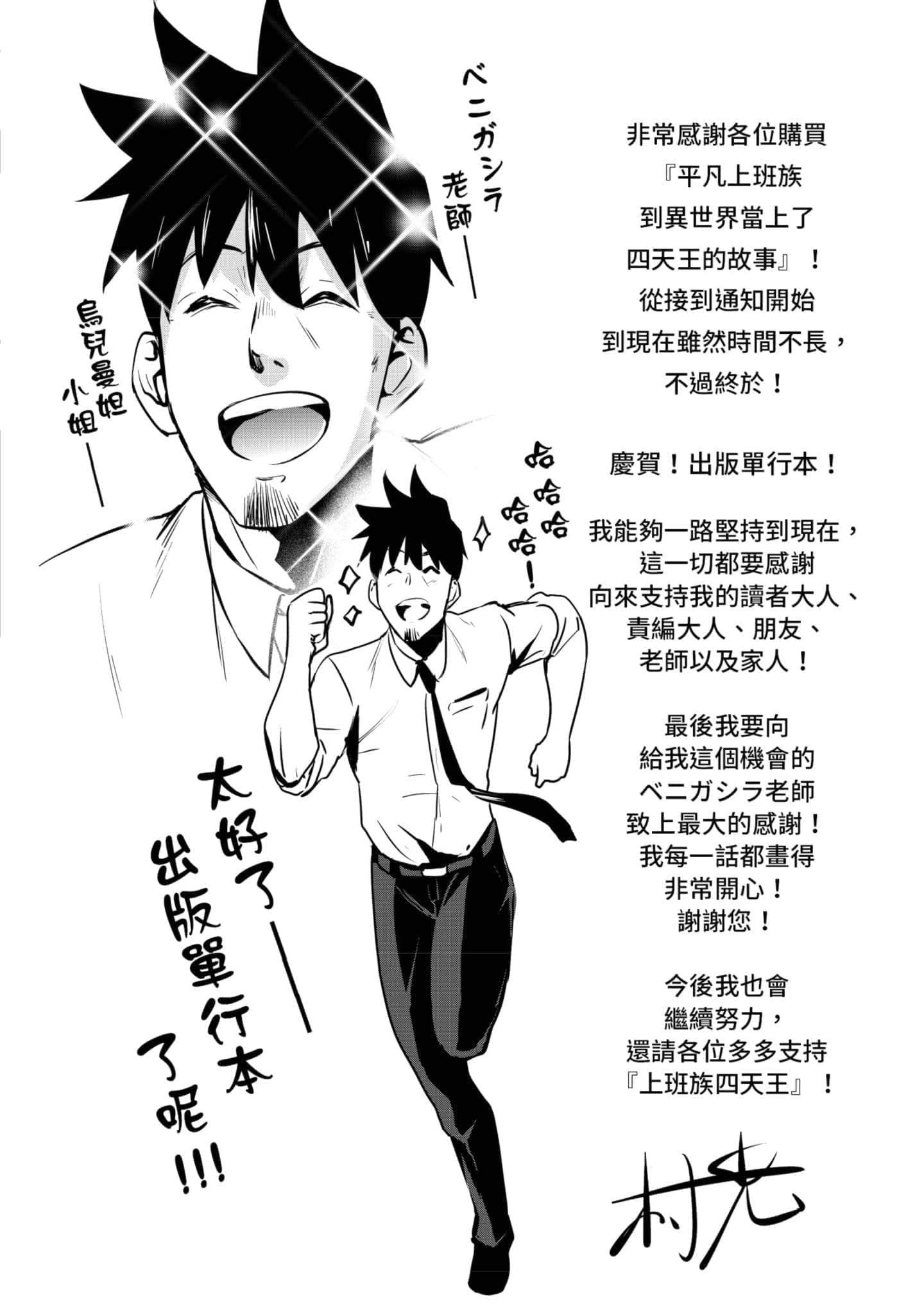 第 177 页