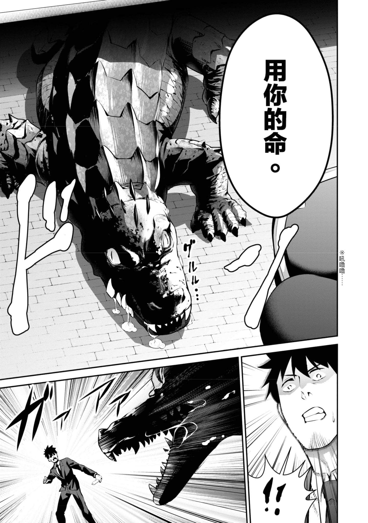 第 96 页