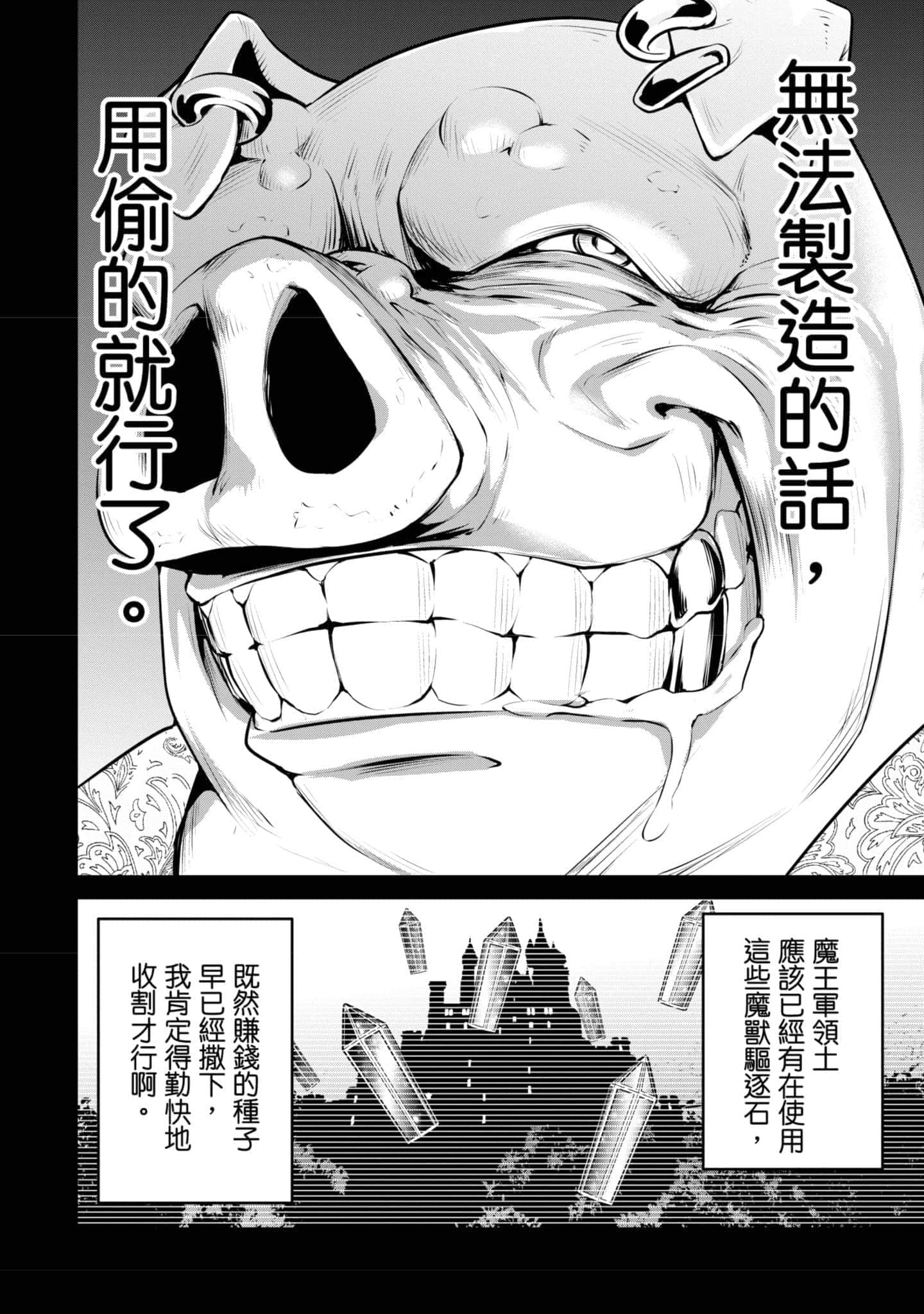 第 125 页