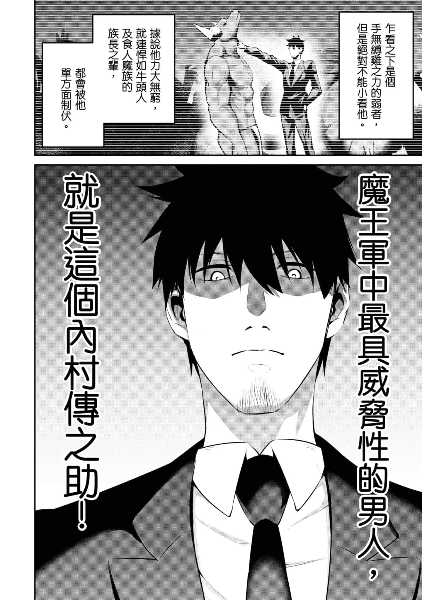 第 135 页
