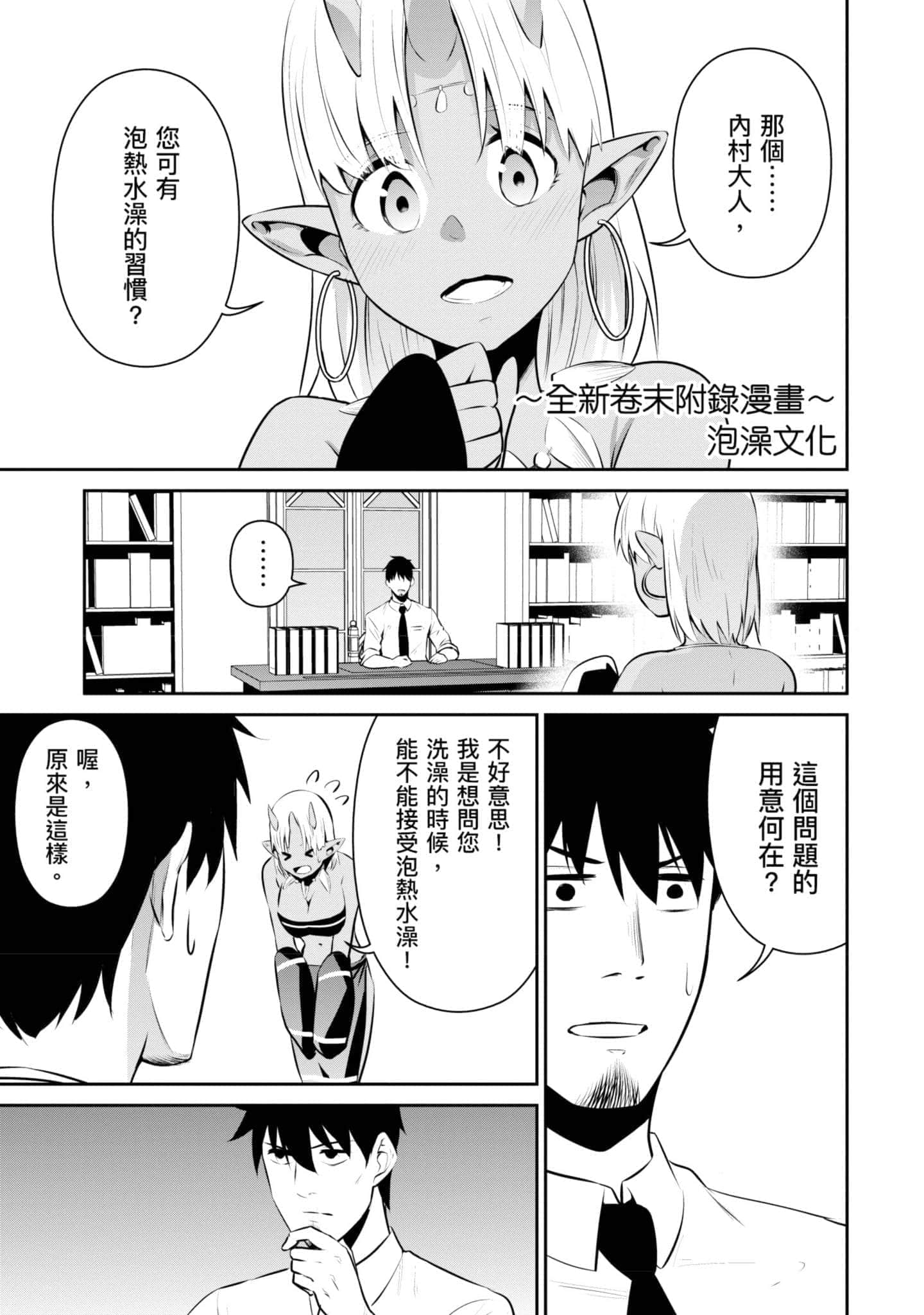 第 168 页
