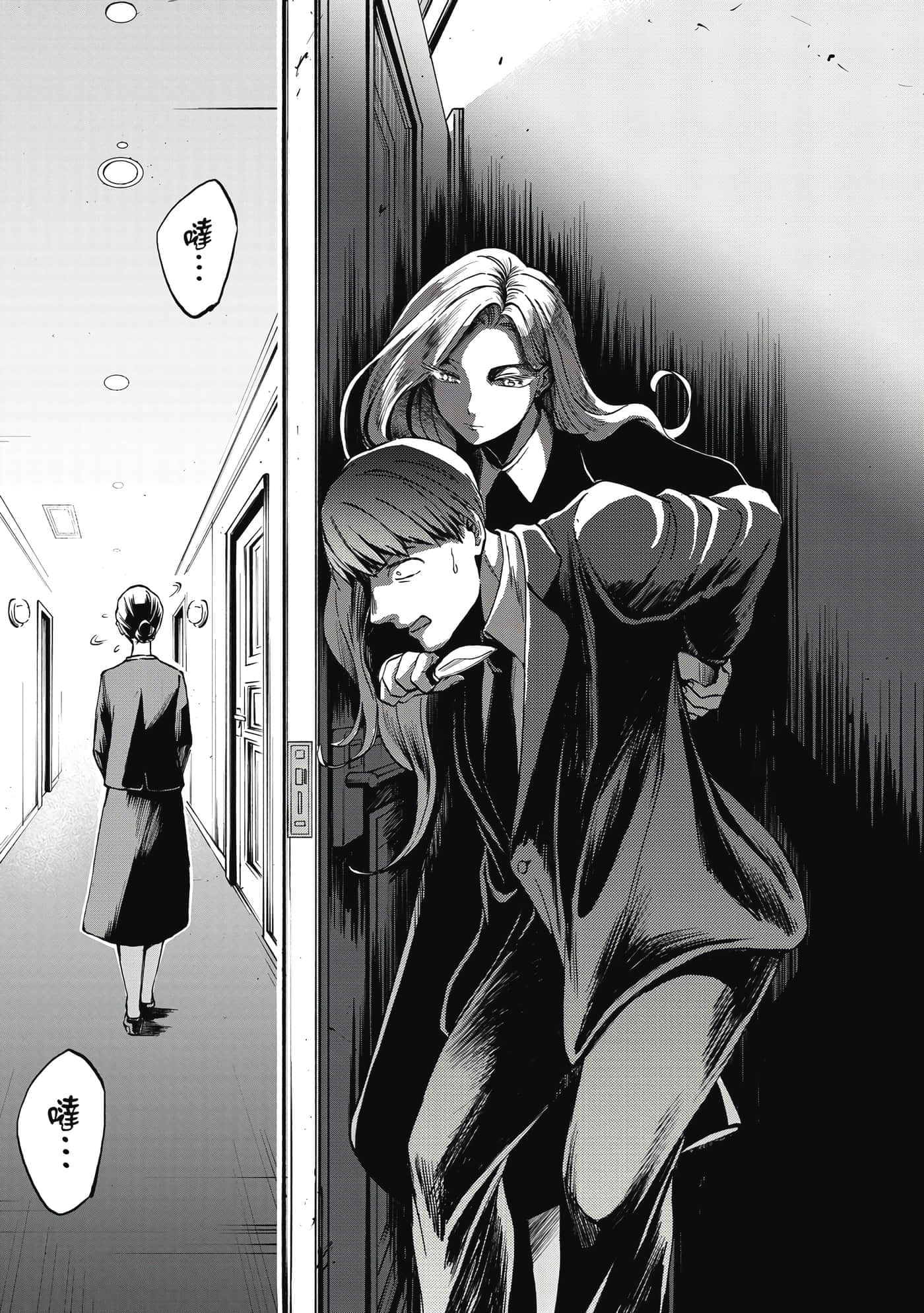 第 108 页