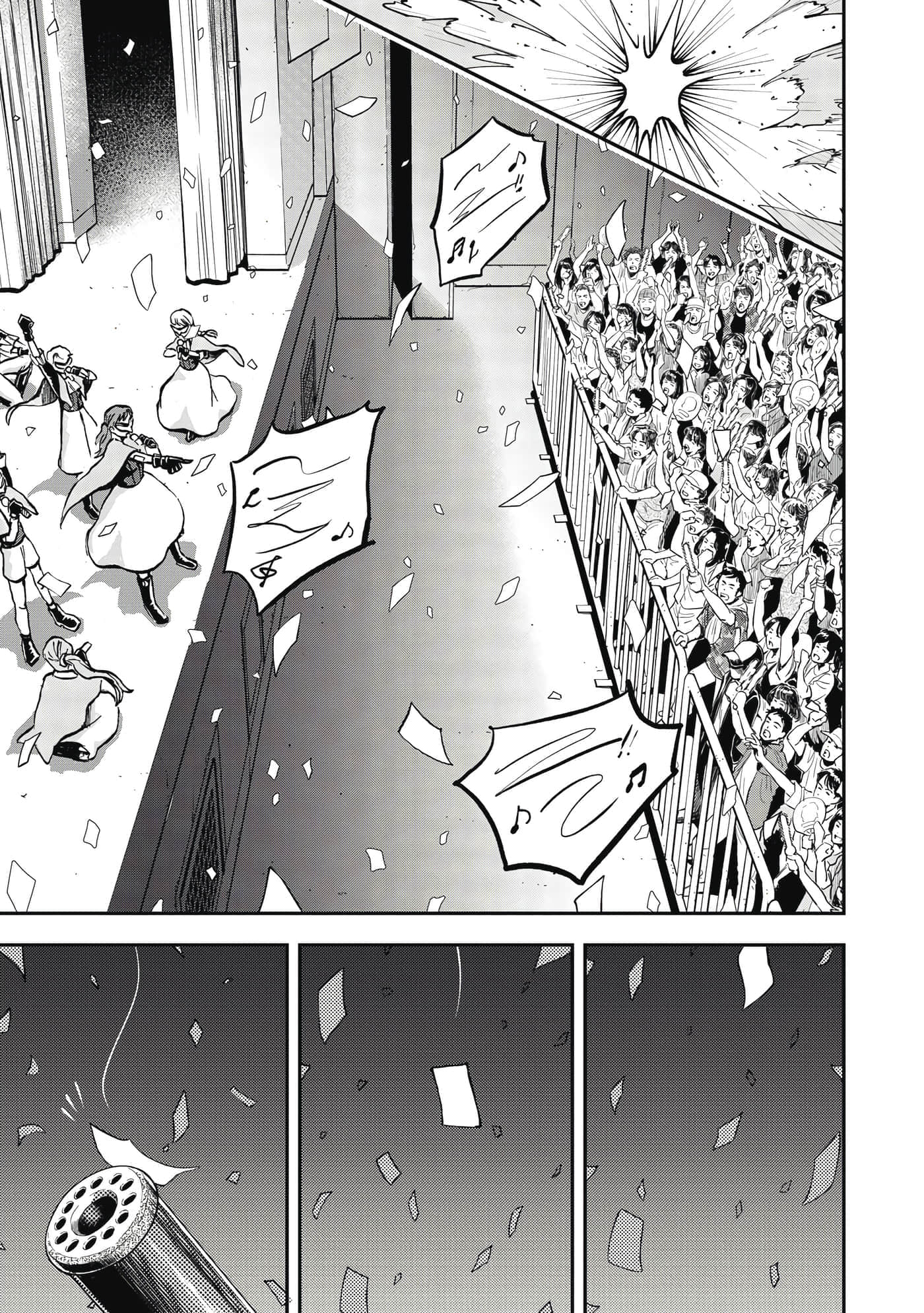 第 138 页