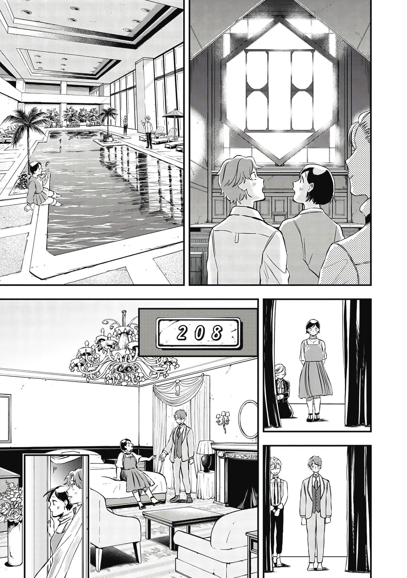 第 166 页