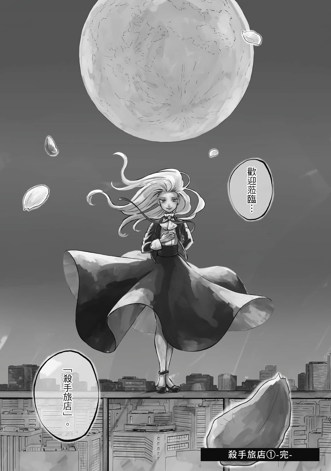 第 205 页