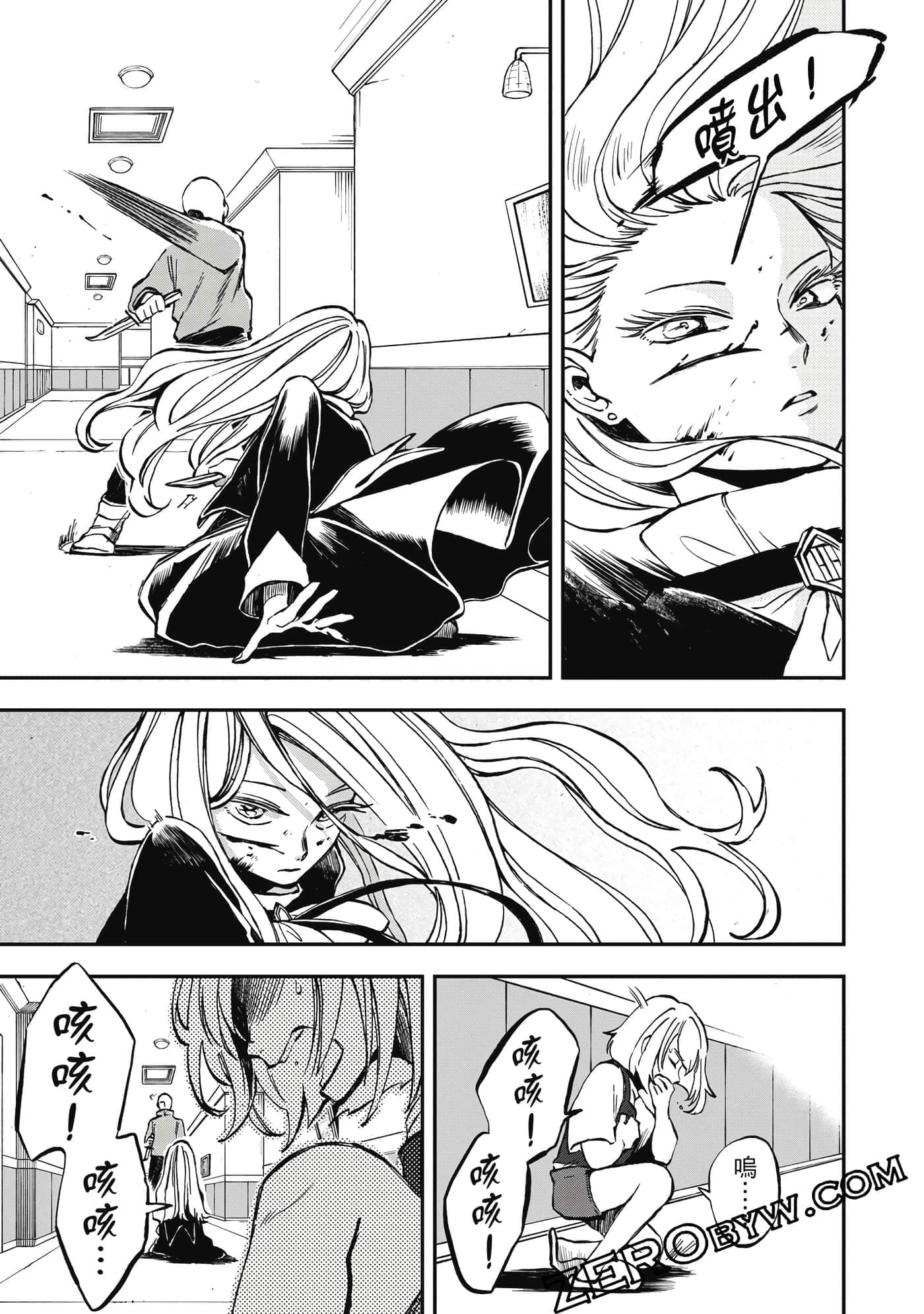 第 62 页