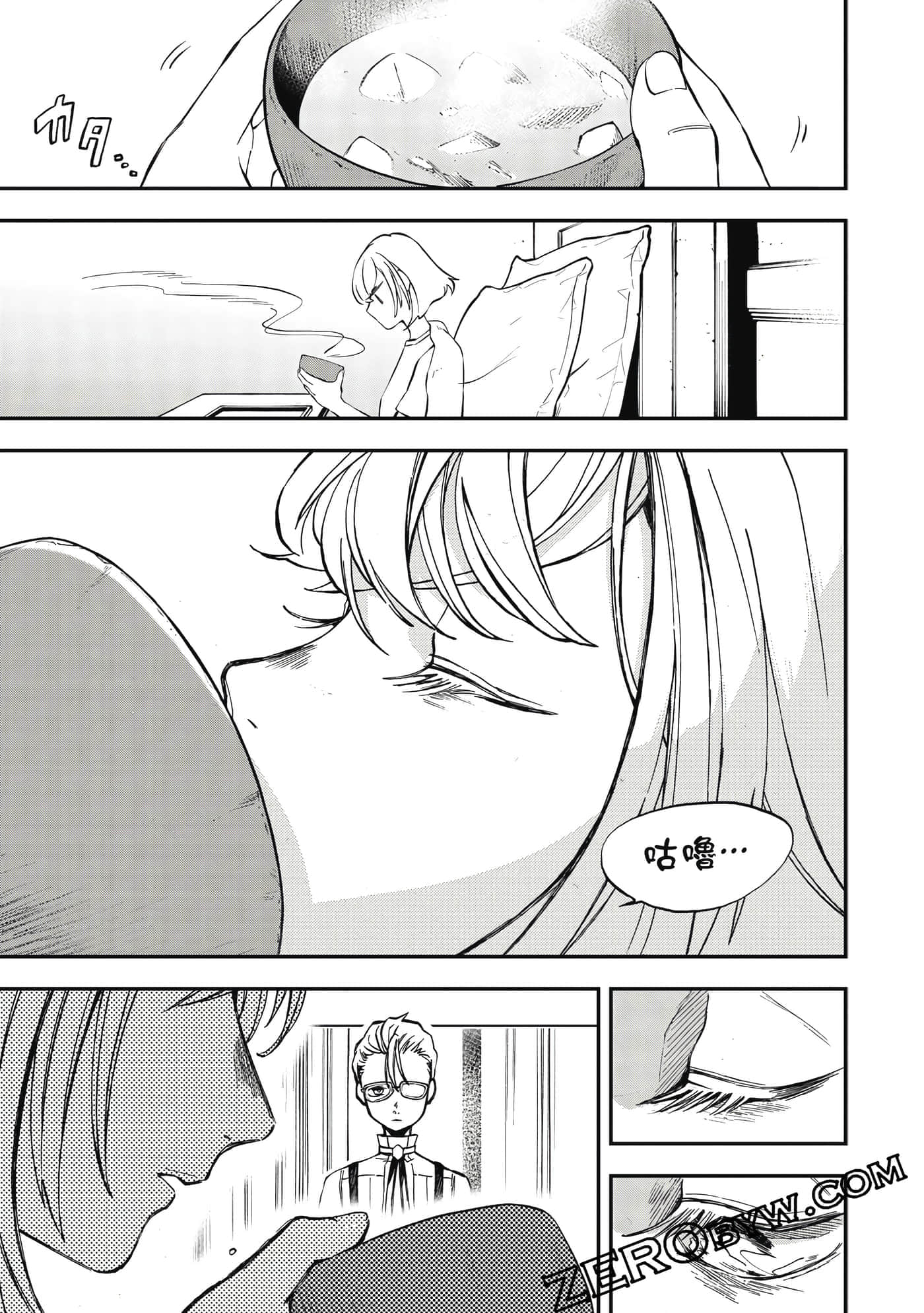第 78 页