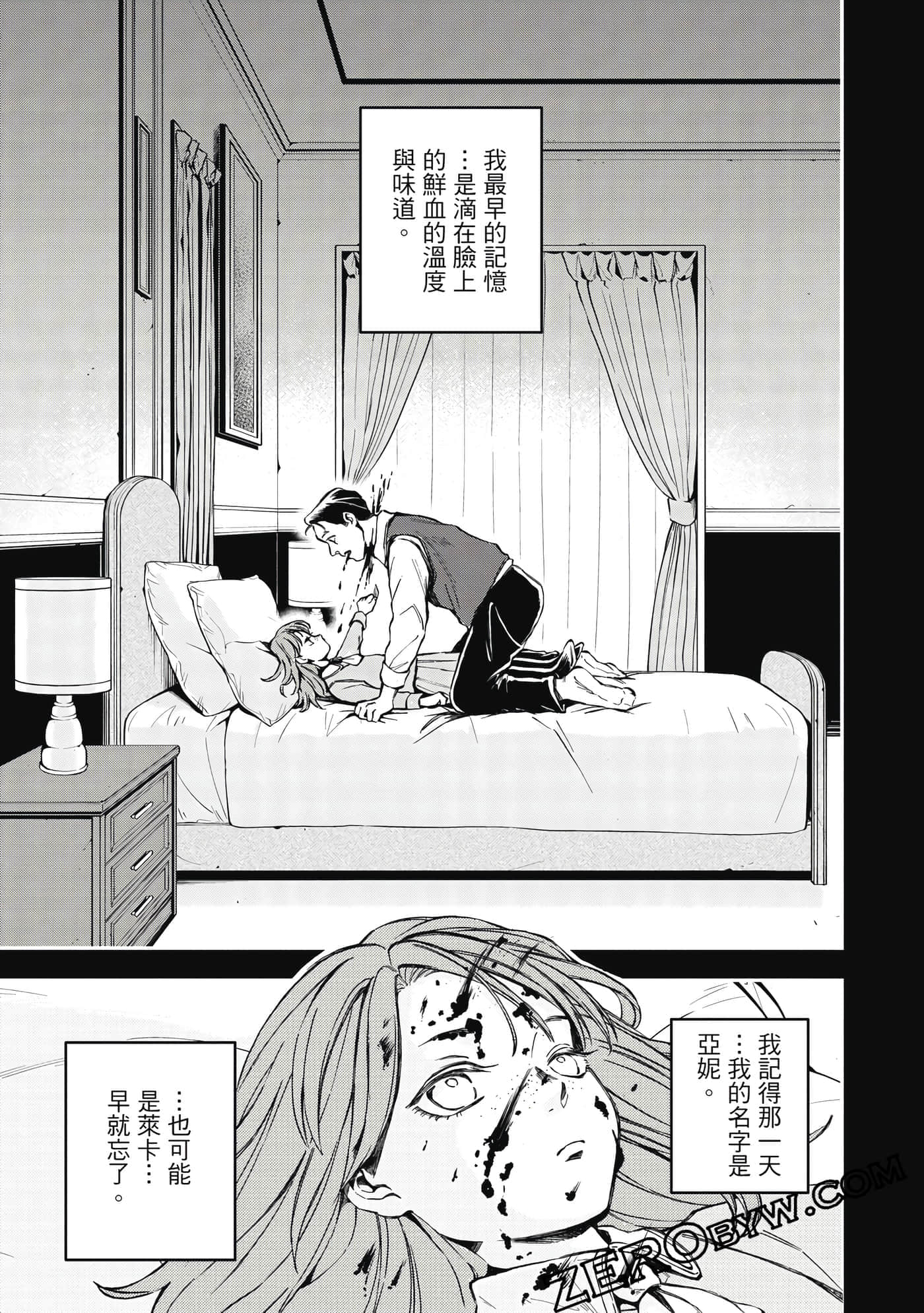第 126 页
