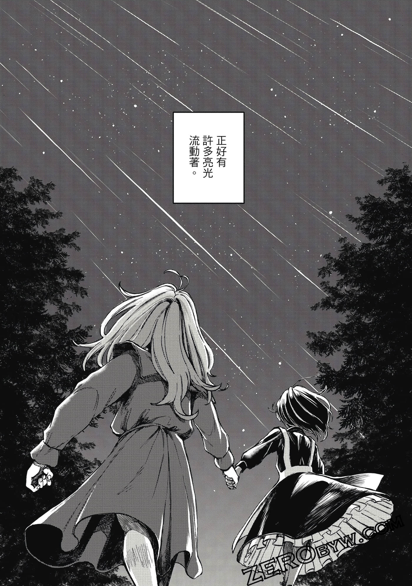 第 134 页