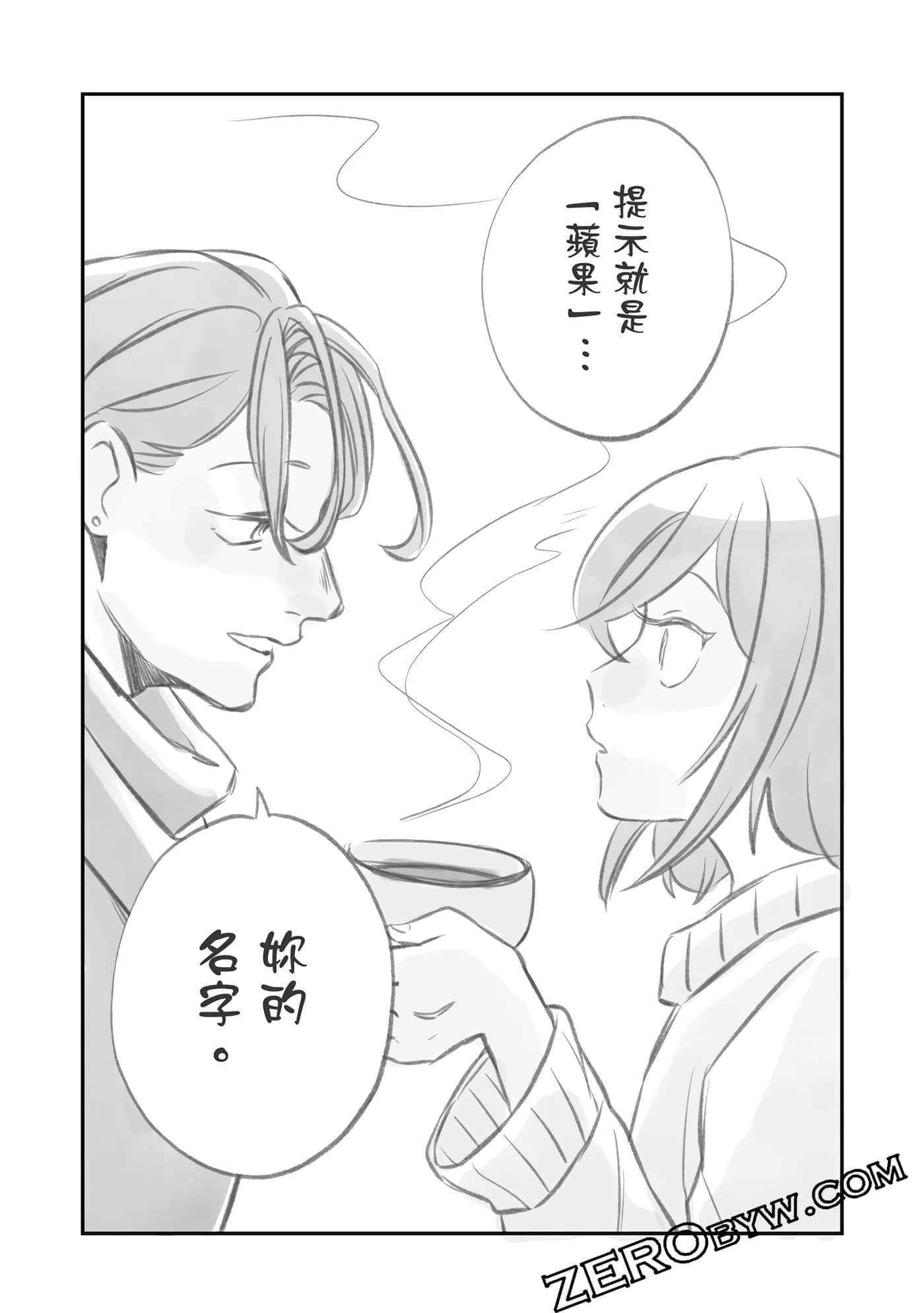 第 176 页