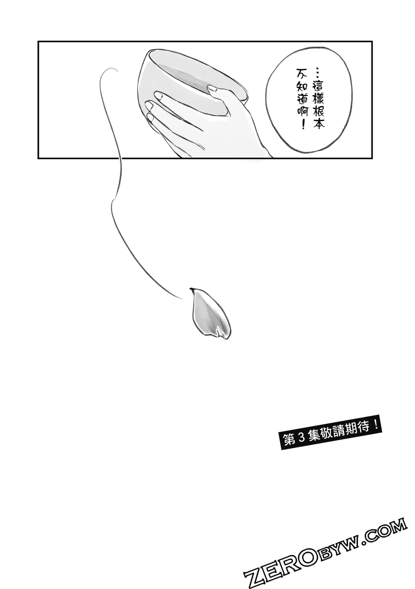 第 177 页