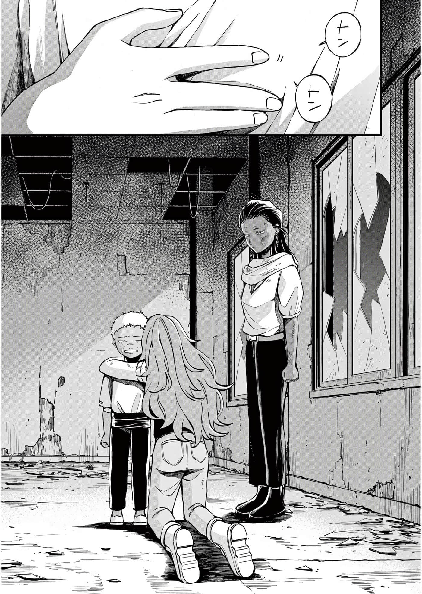 第 86 页