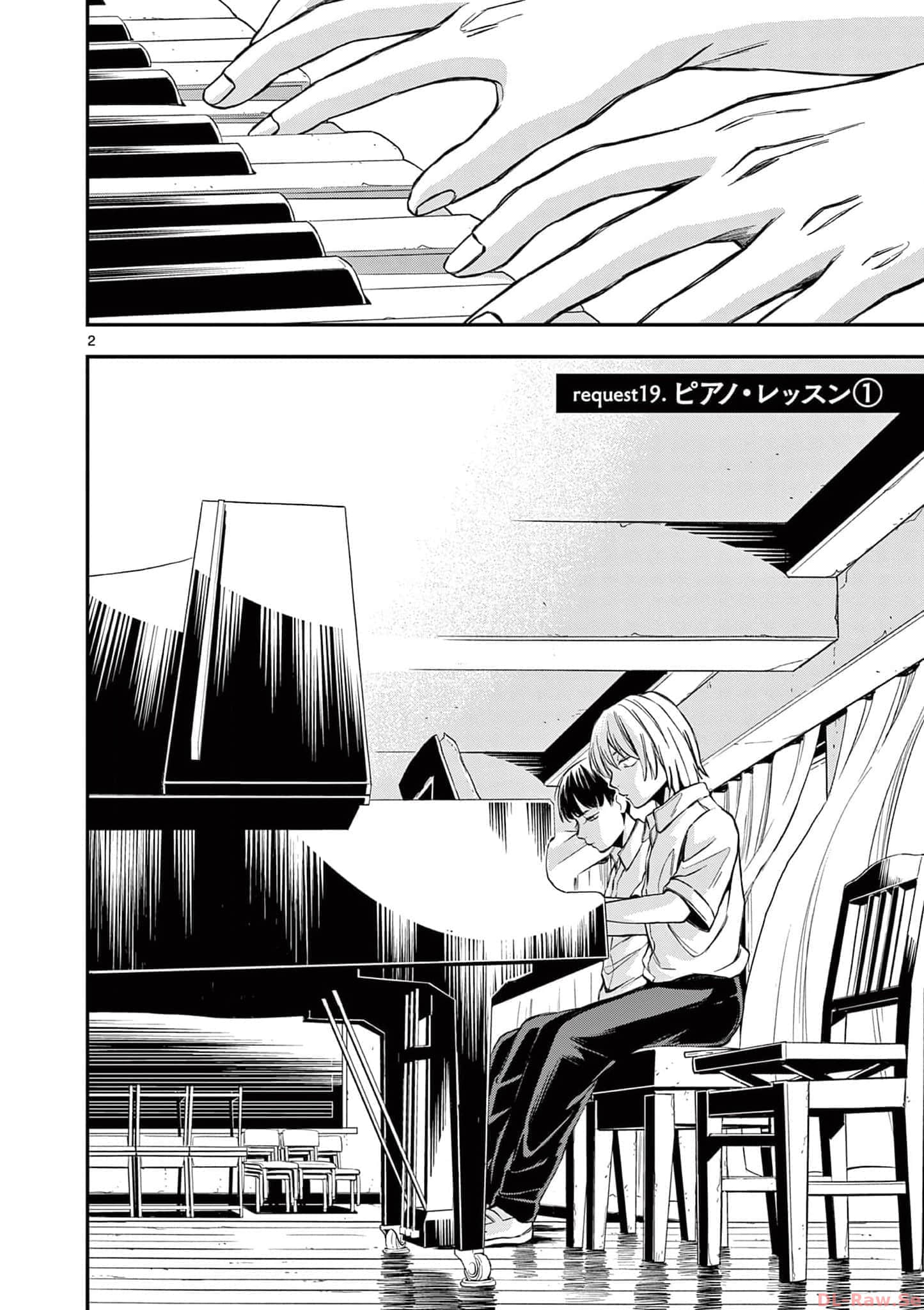 第 47 页