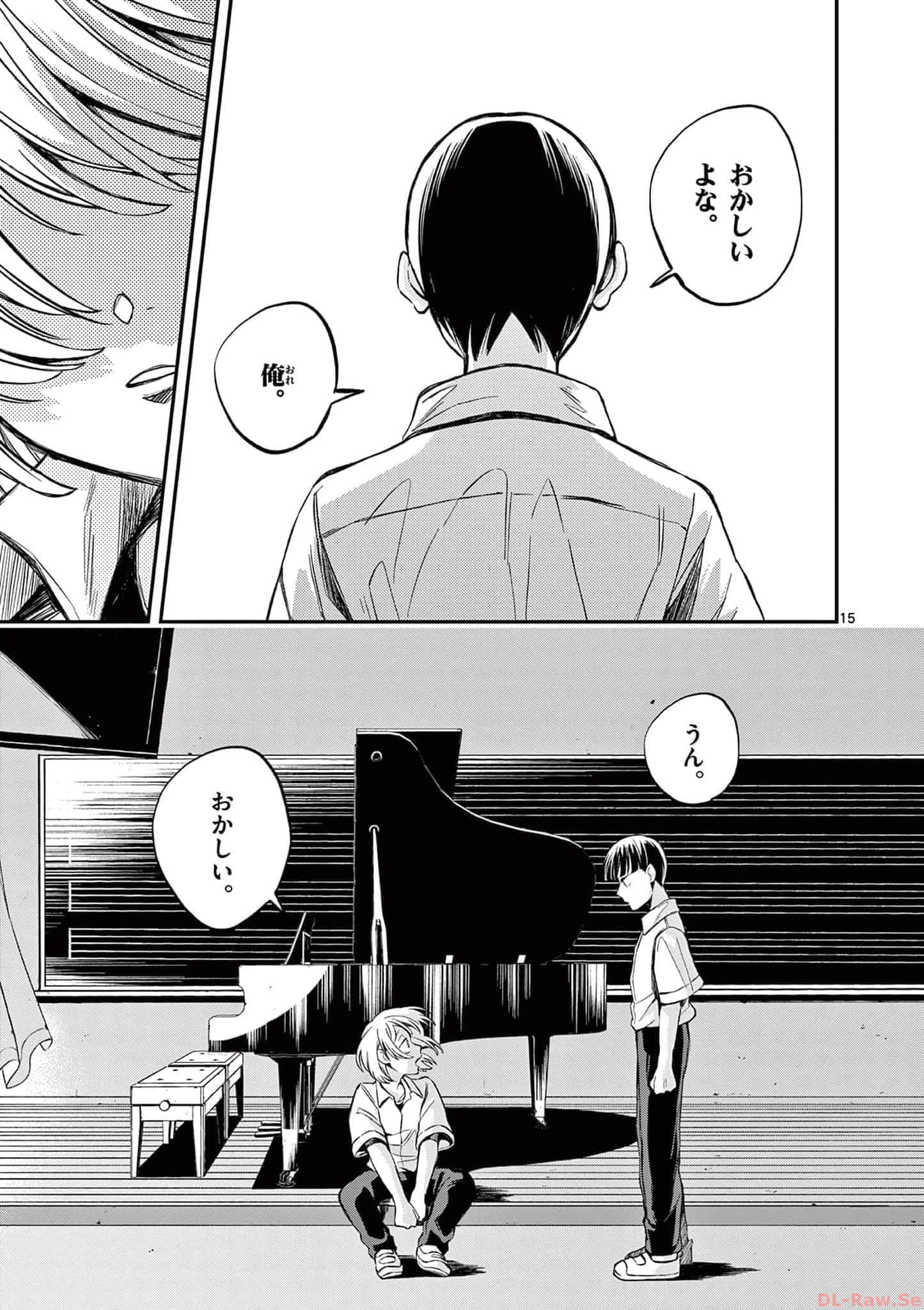 第 82 页