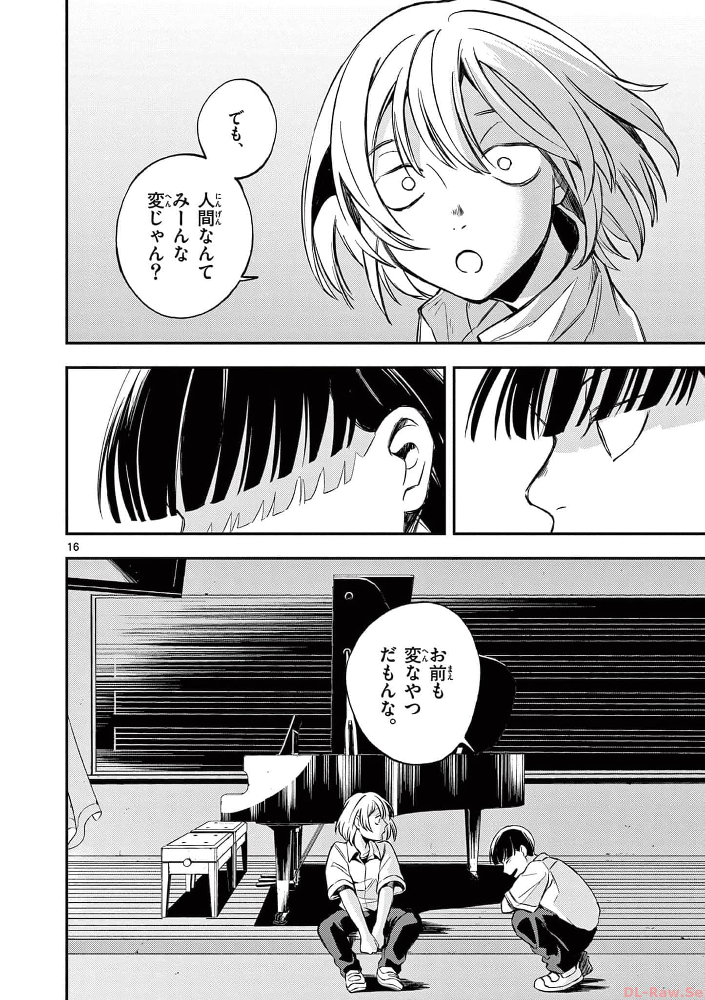 第 83 页