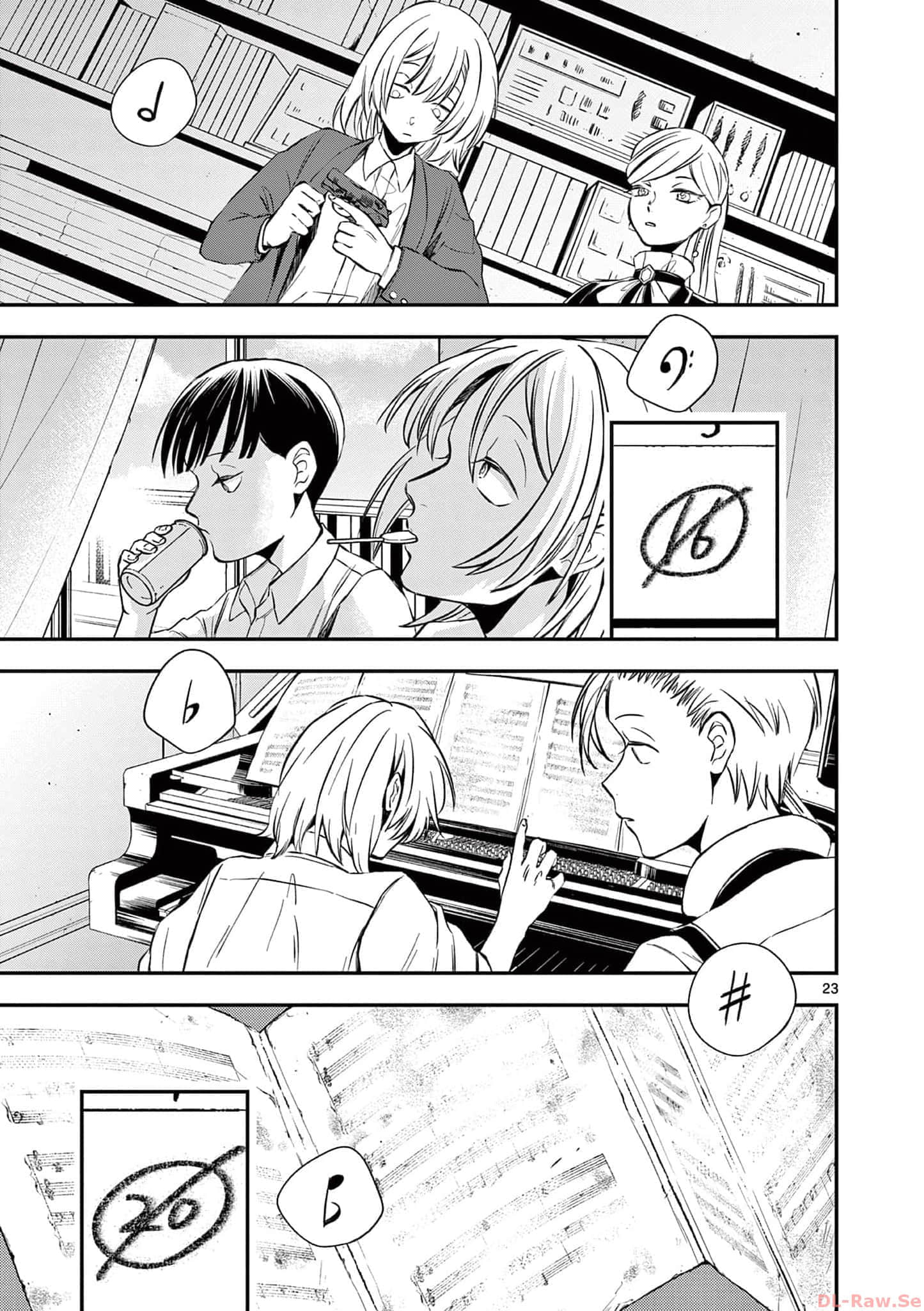 第 90 页