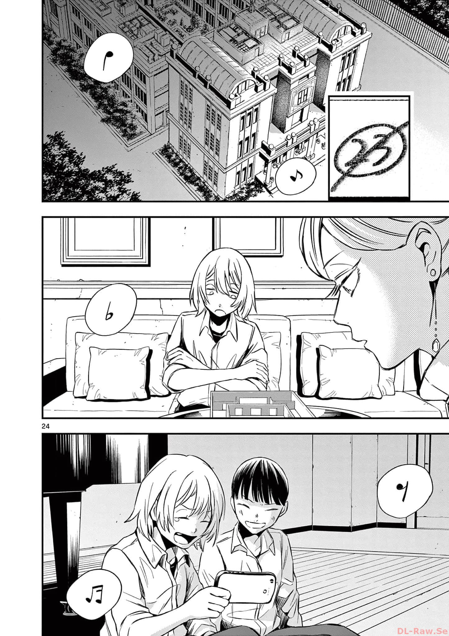第 91 页