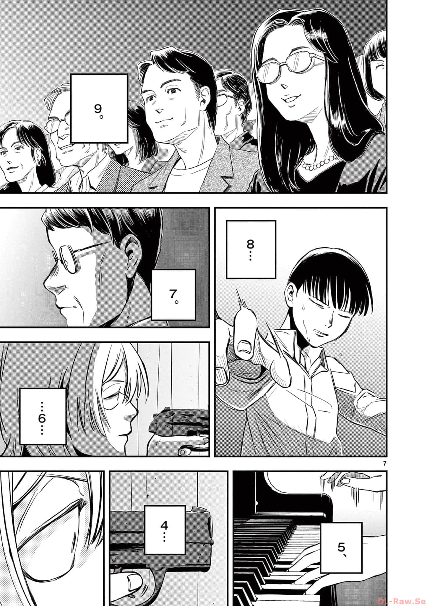 第 112 页