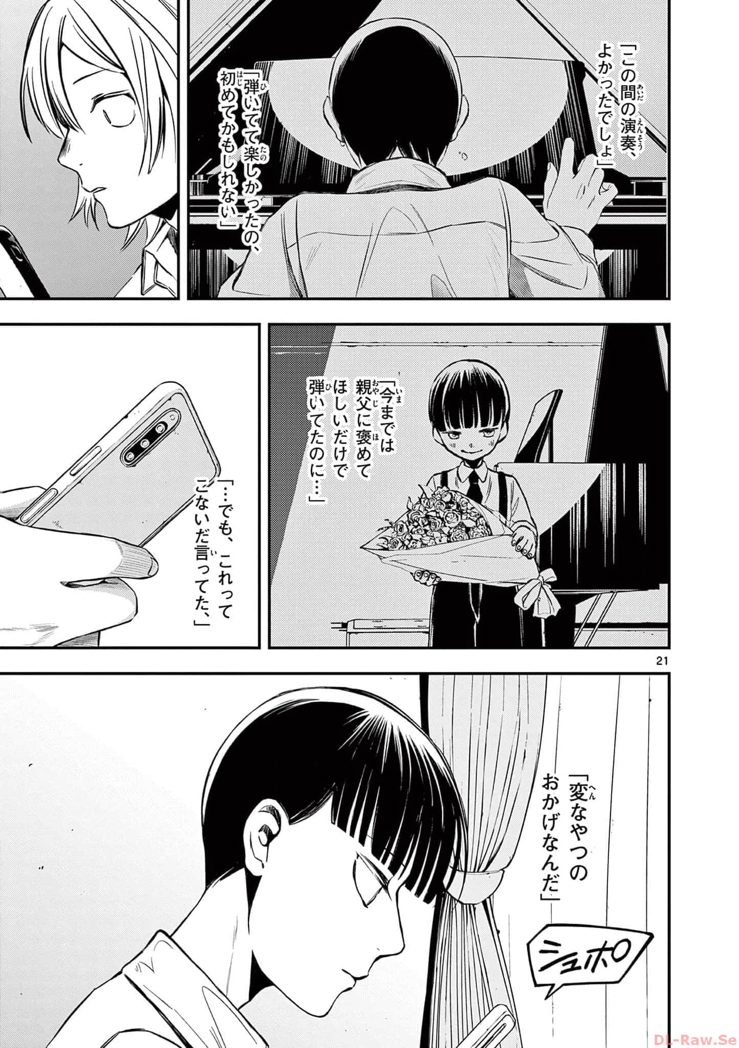 第 126 页