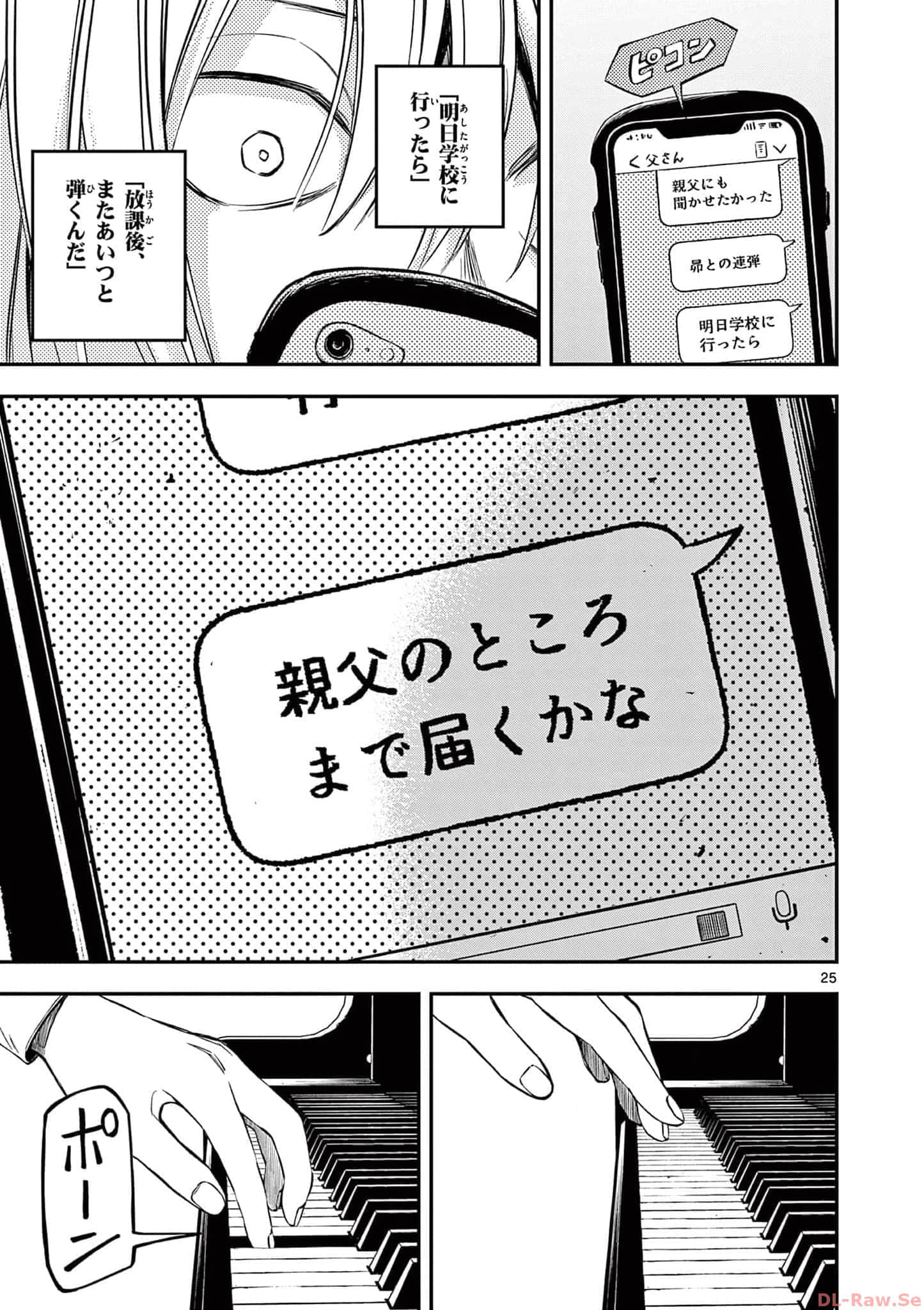 第 130 页