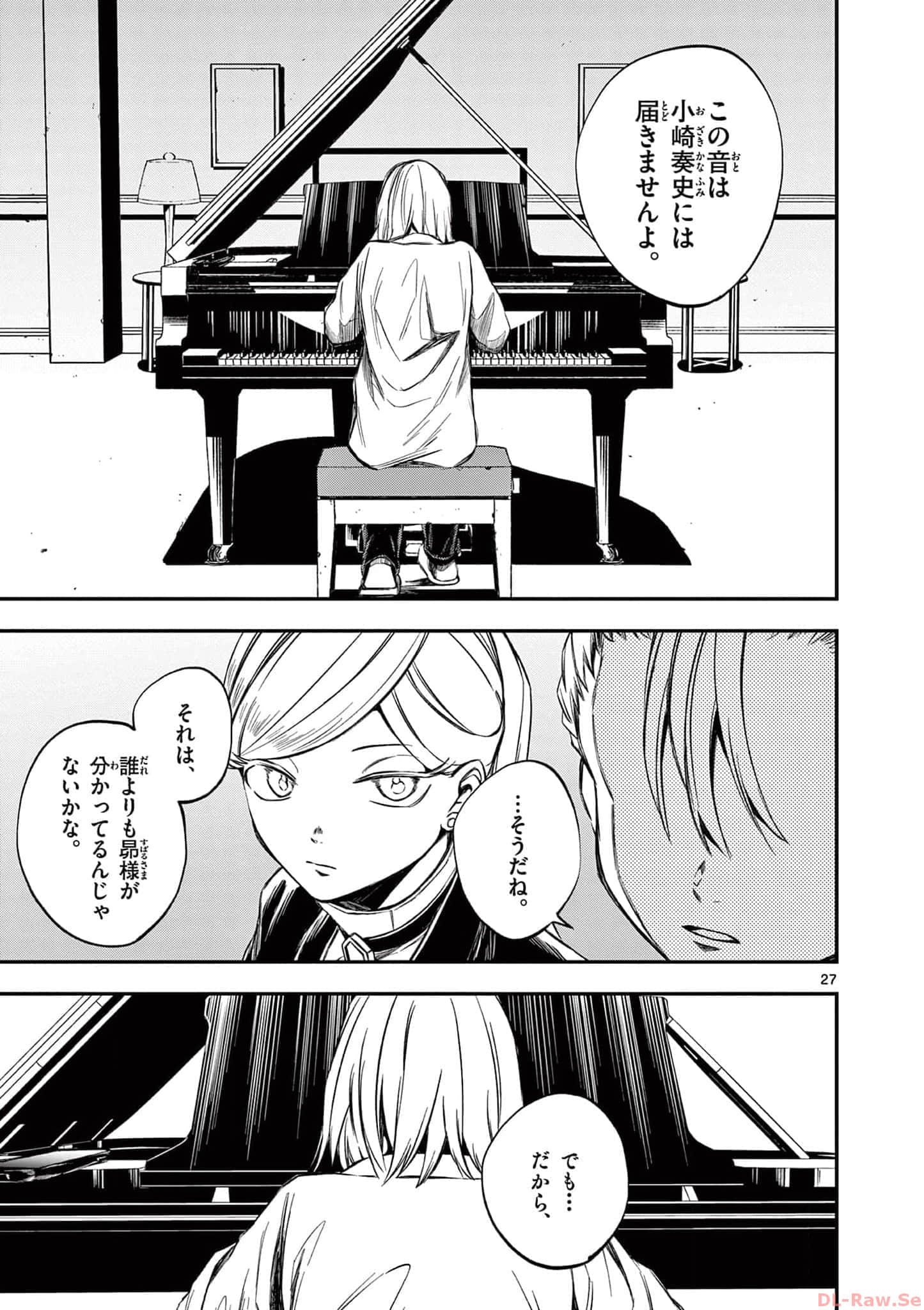 第 132 页