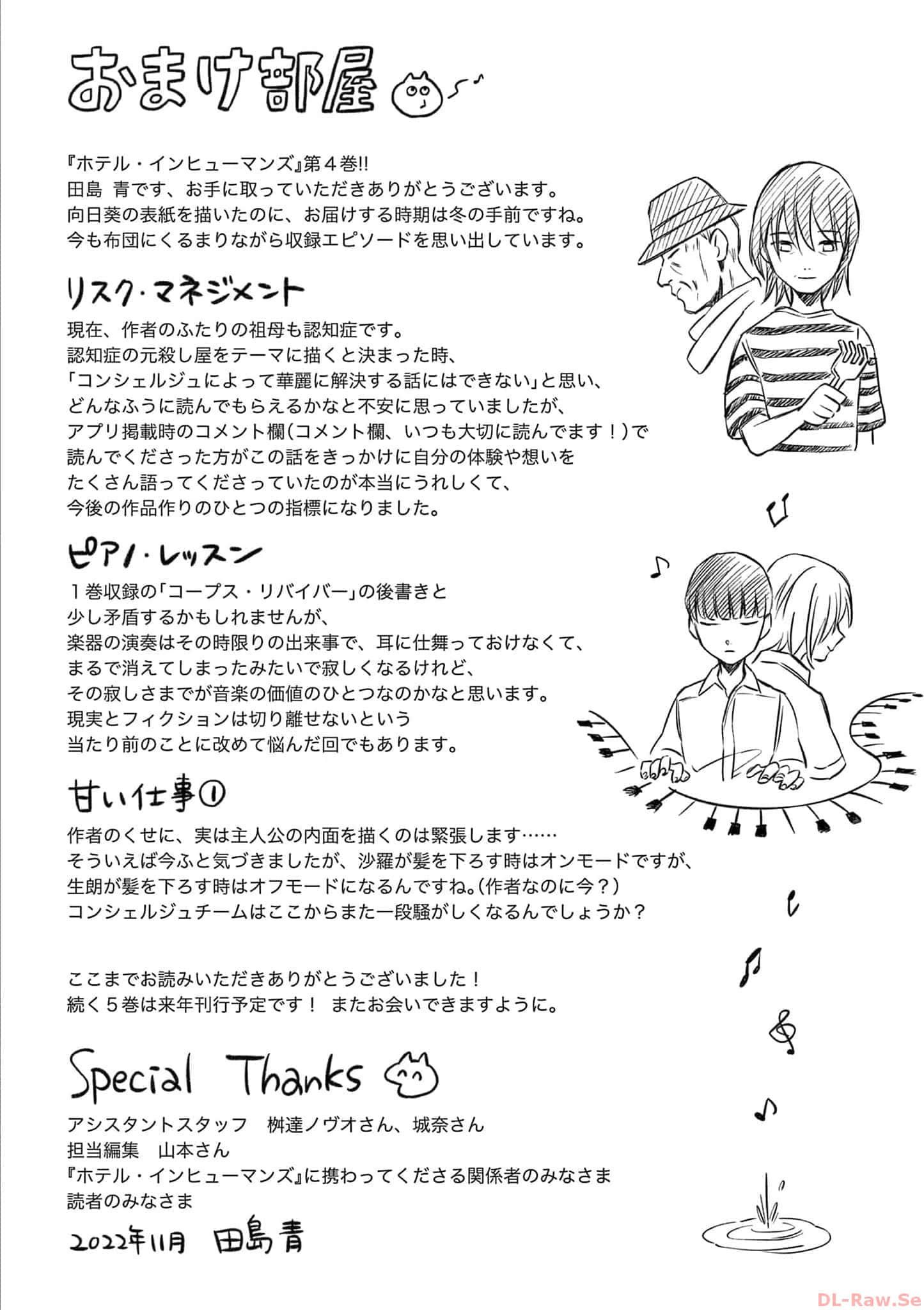 第 135 页