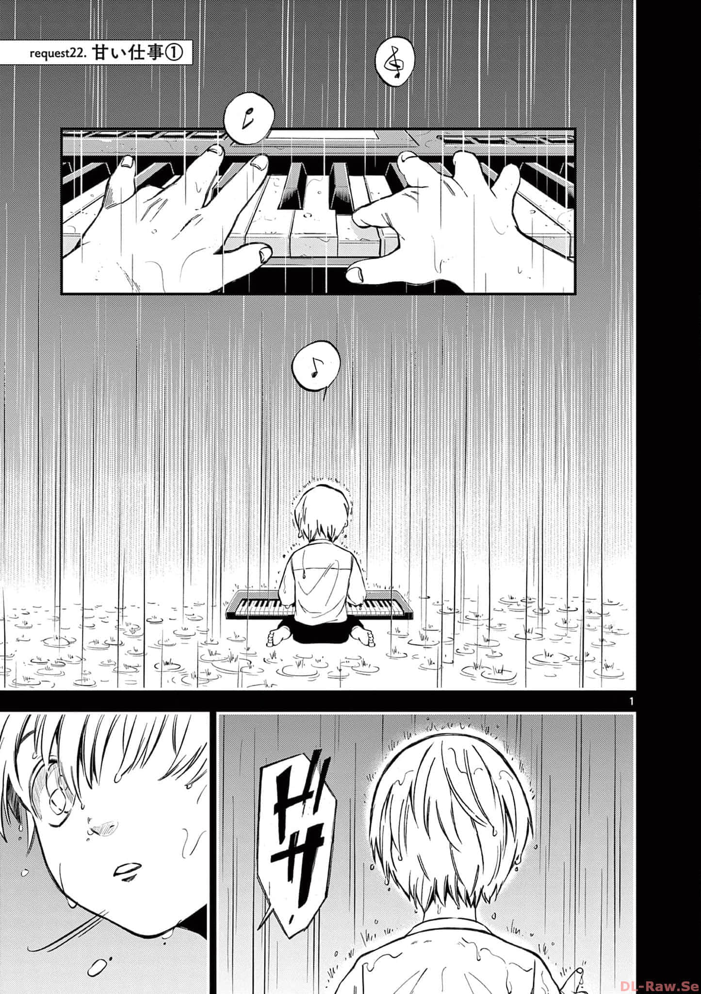 第 136 页