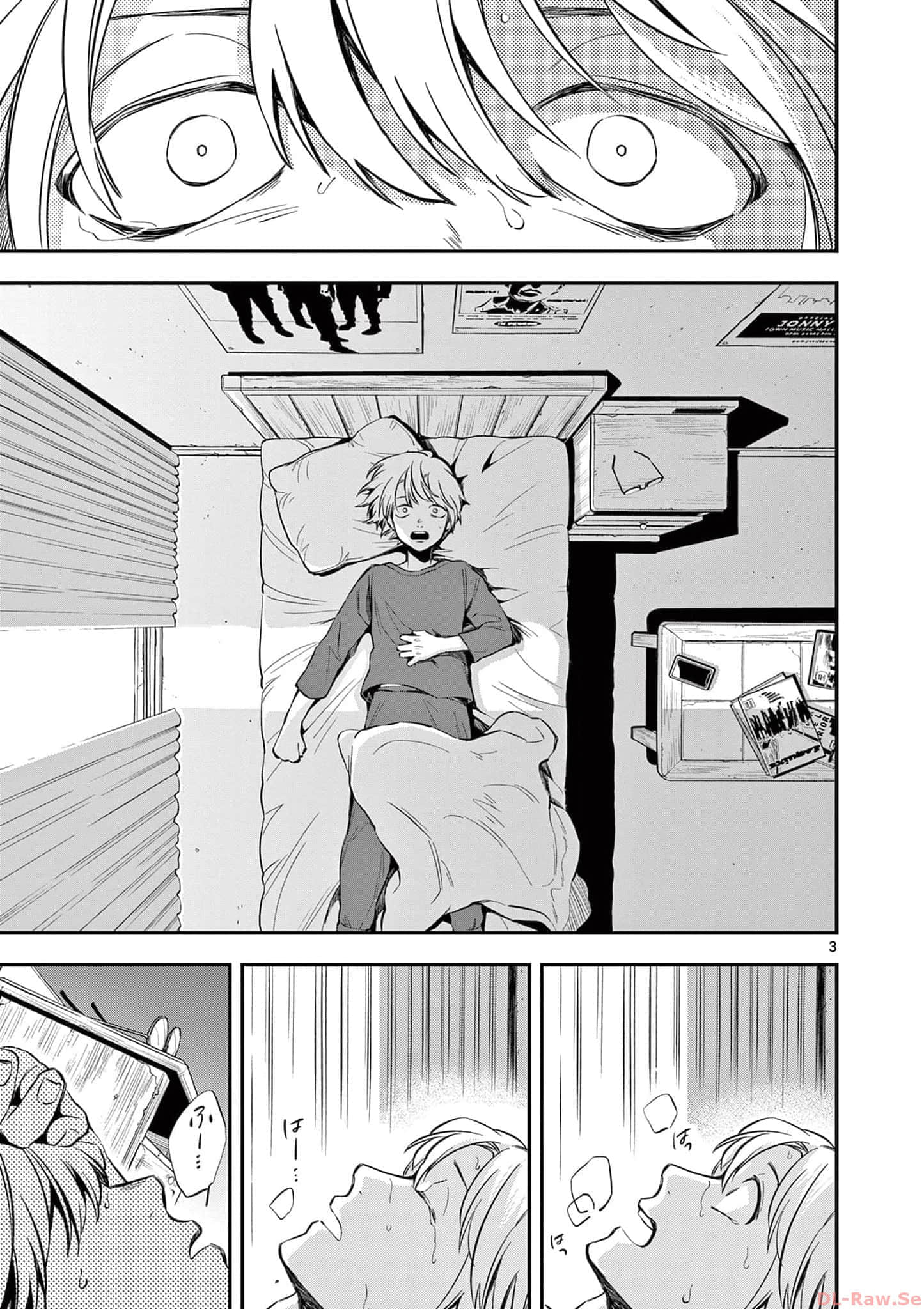 第 138 页