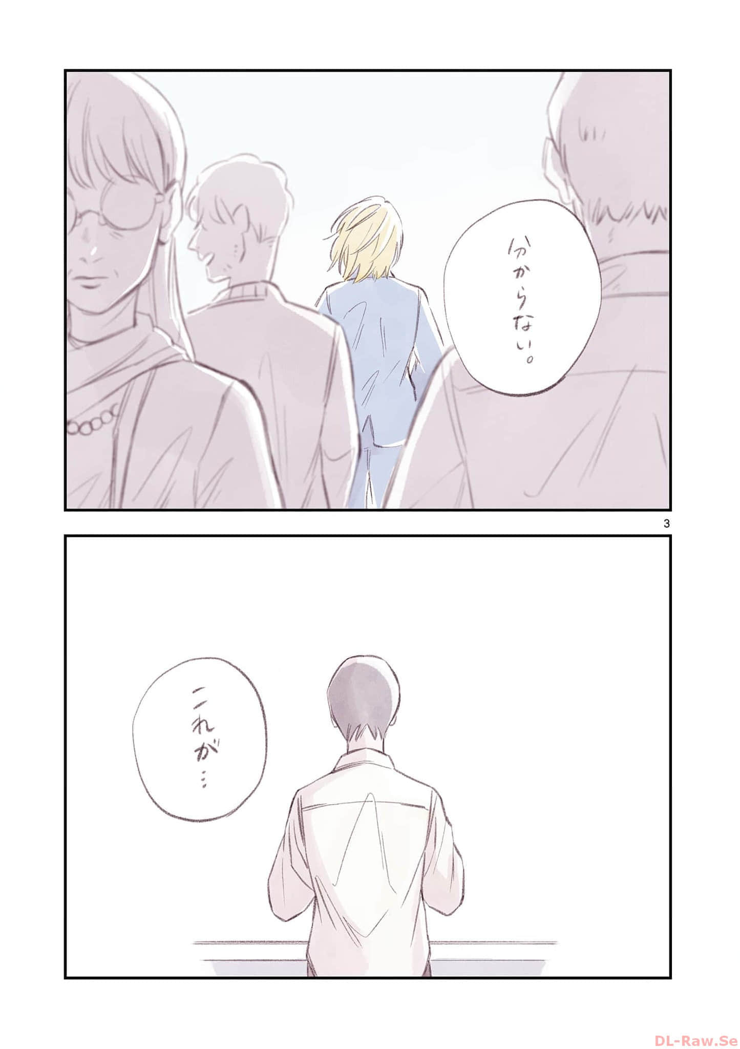第 160 页