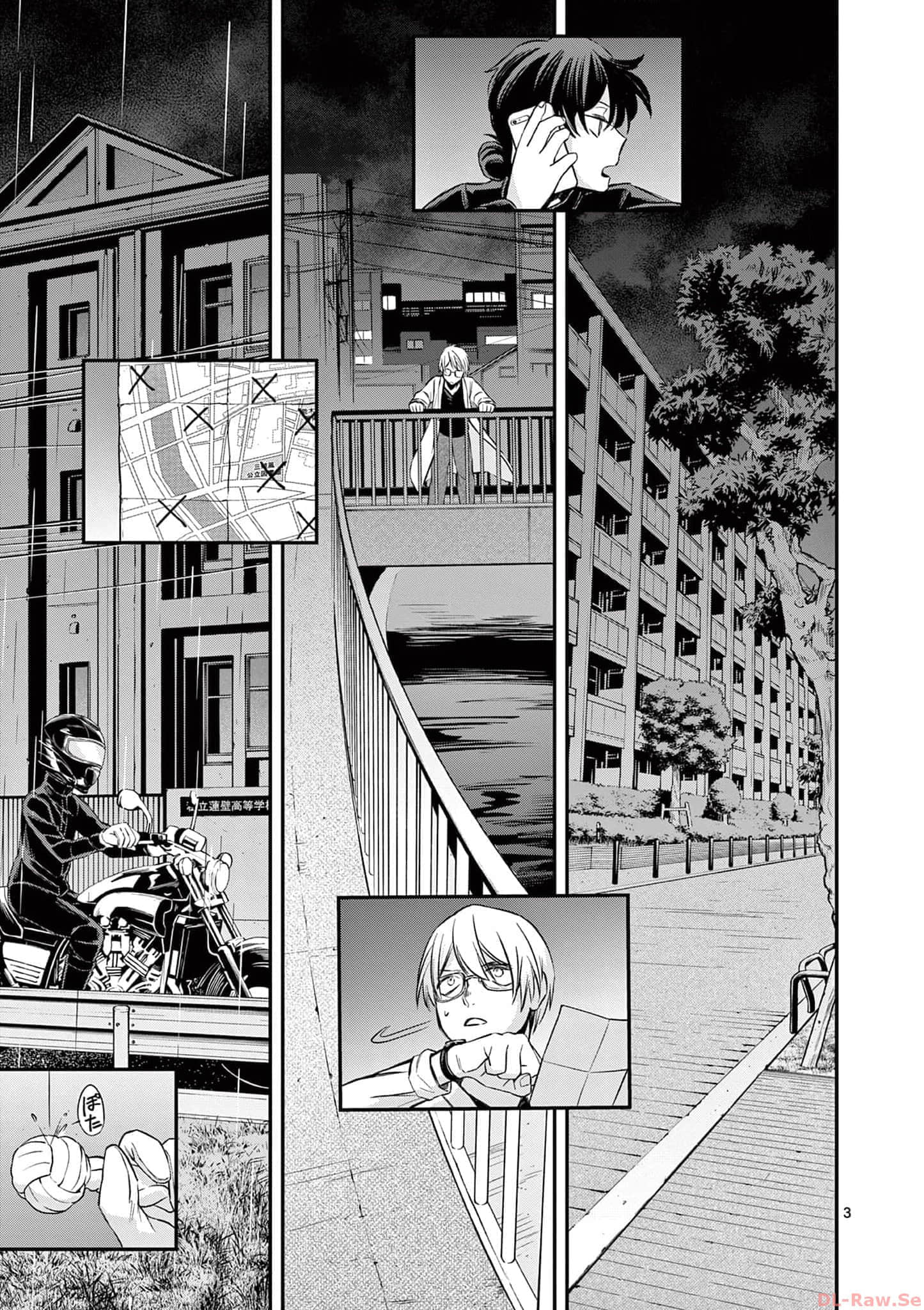 第 24 页