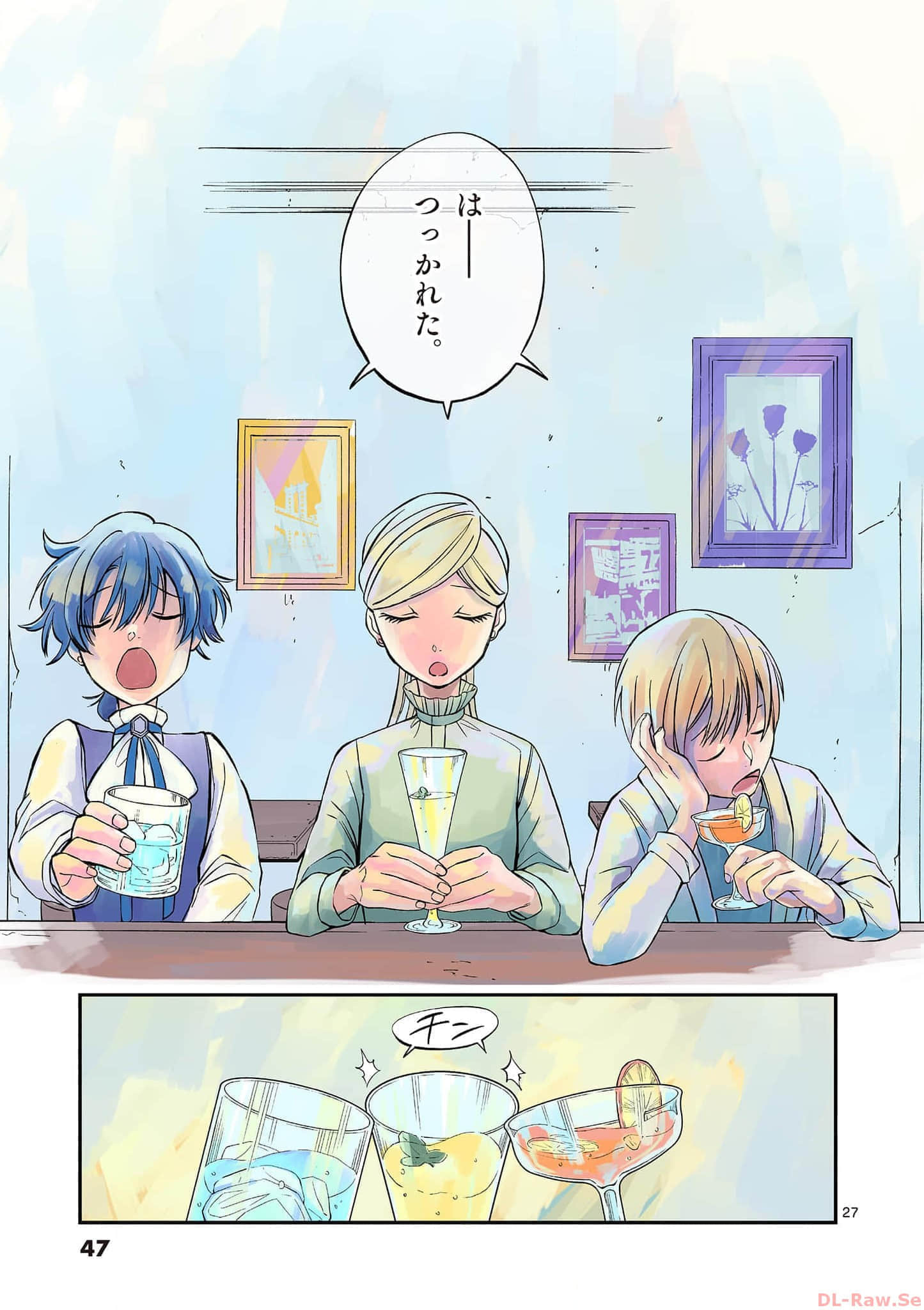 第 48 页