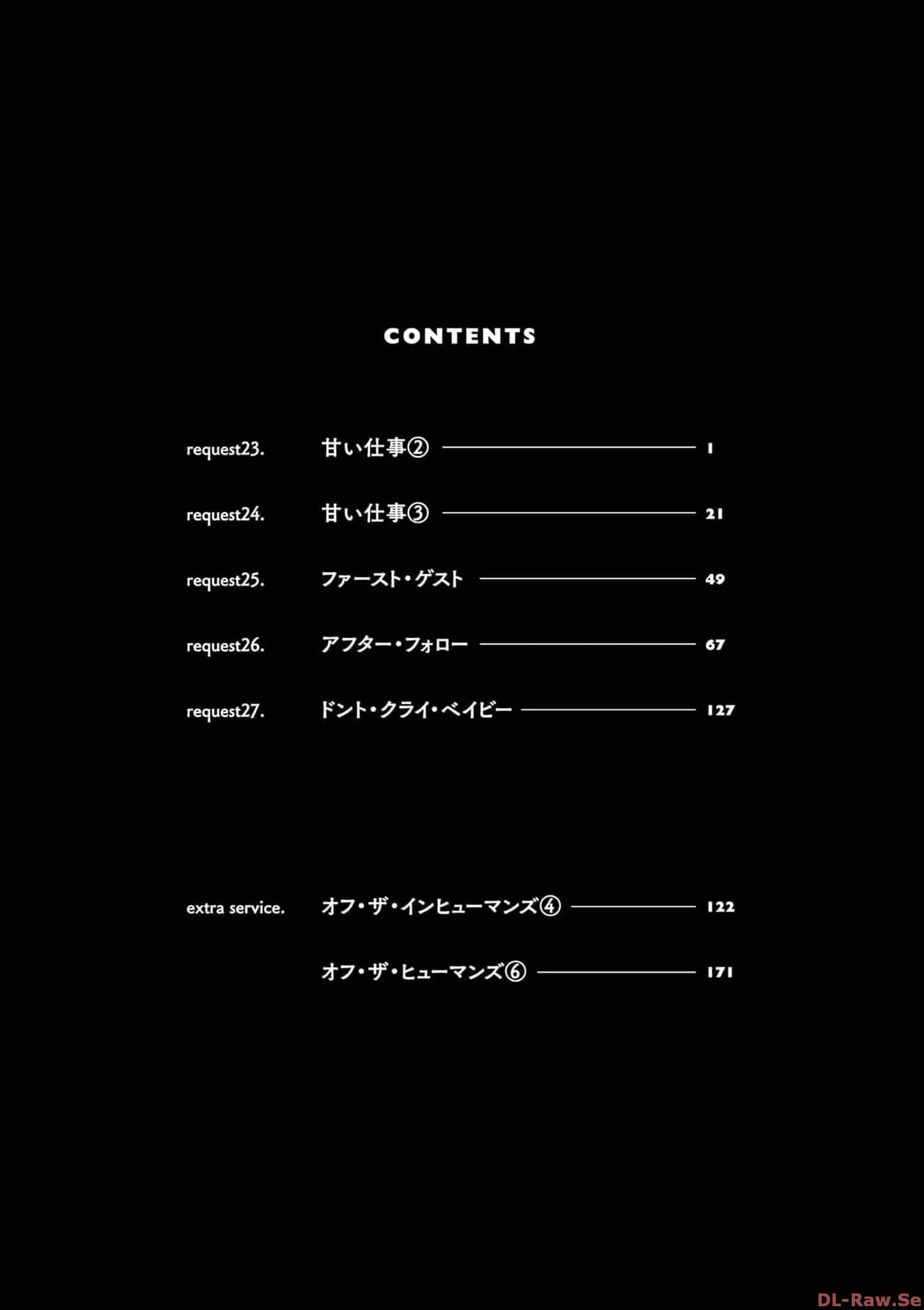 第 49 页