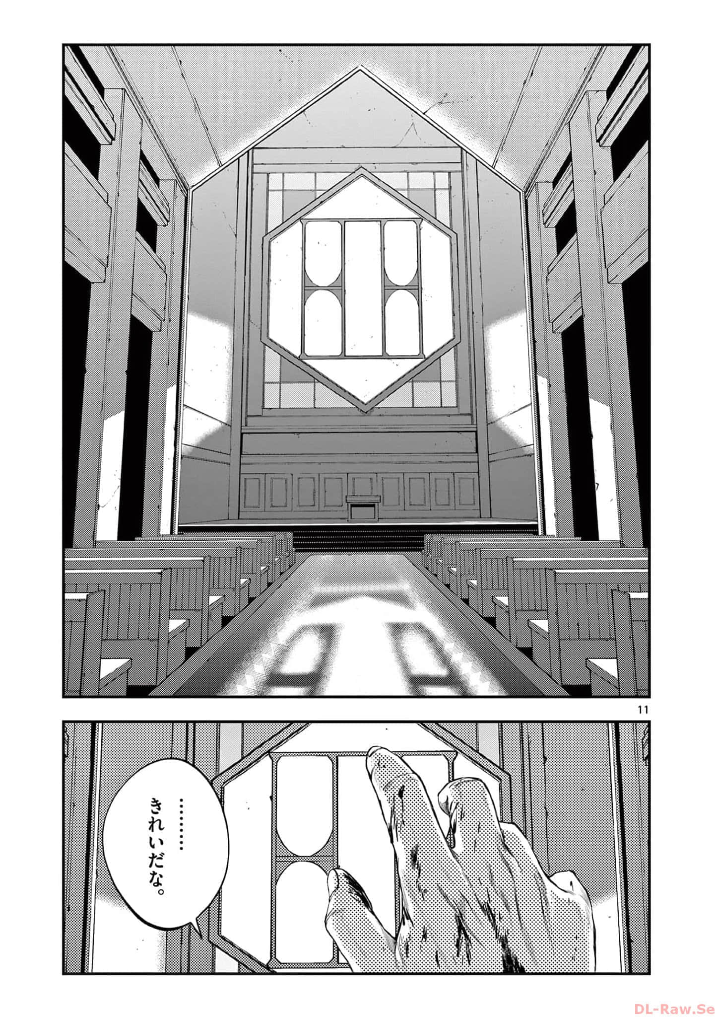 第 60 页
