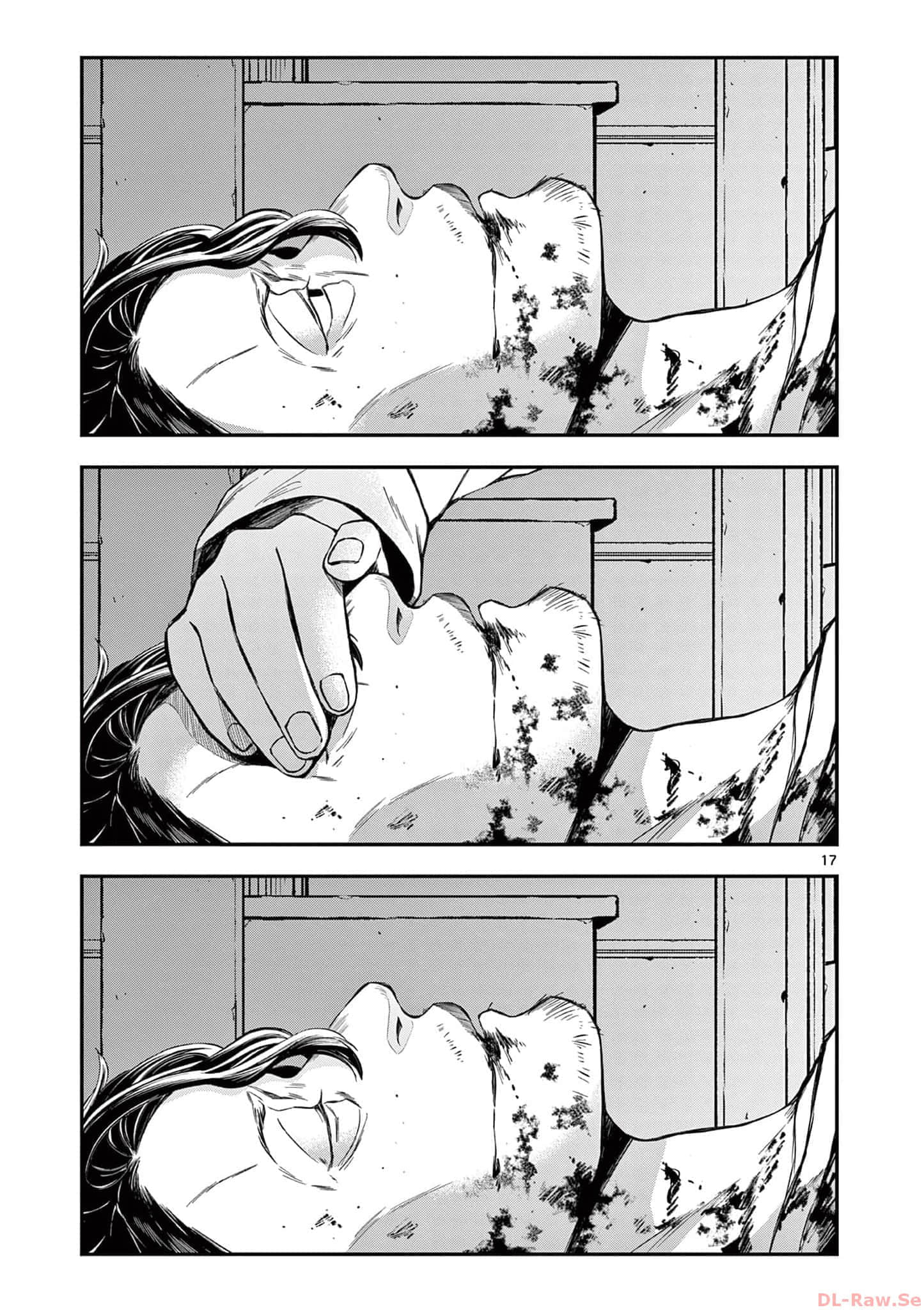 第 66 页