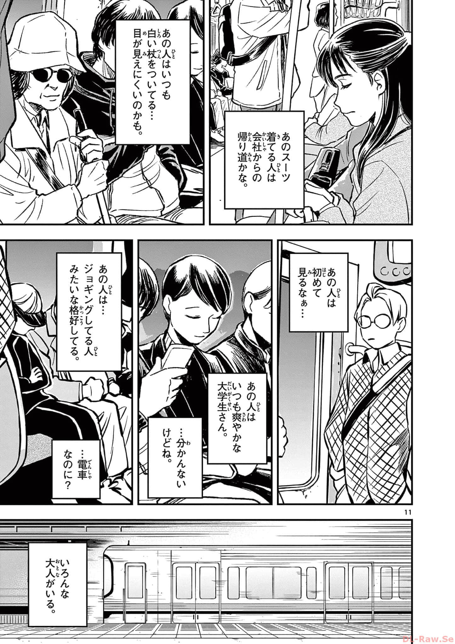 第 78 页
