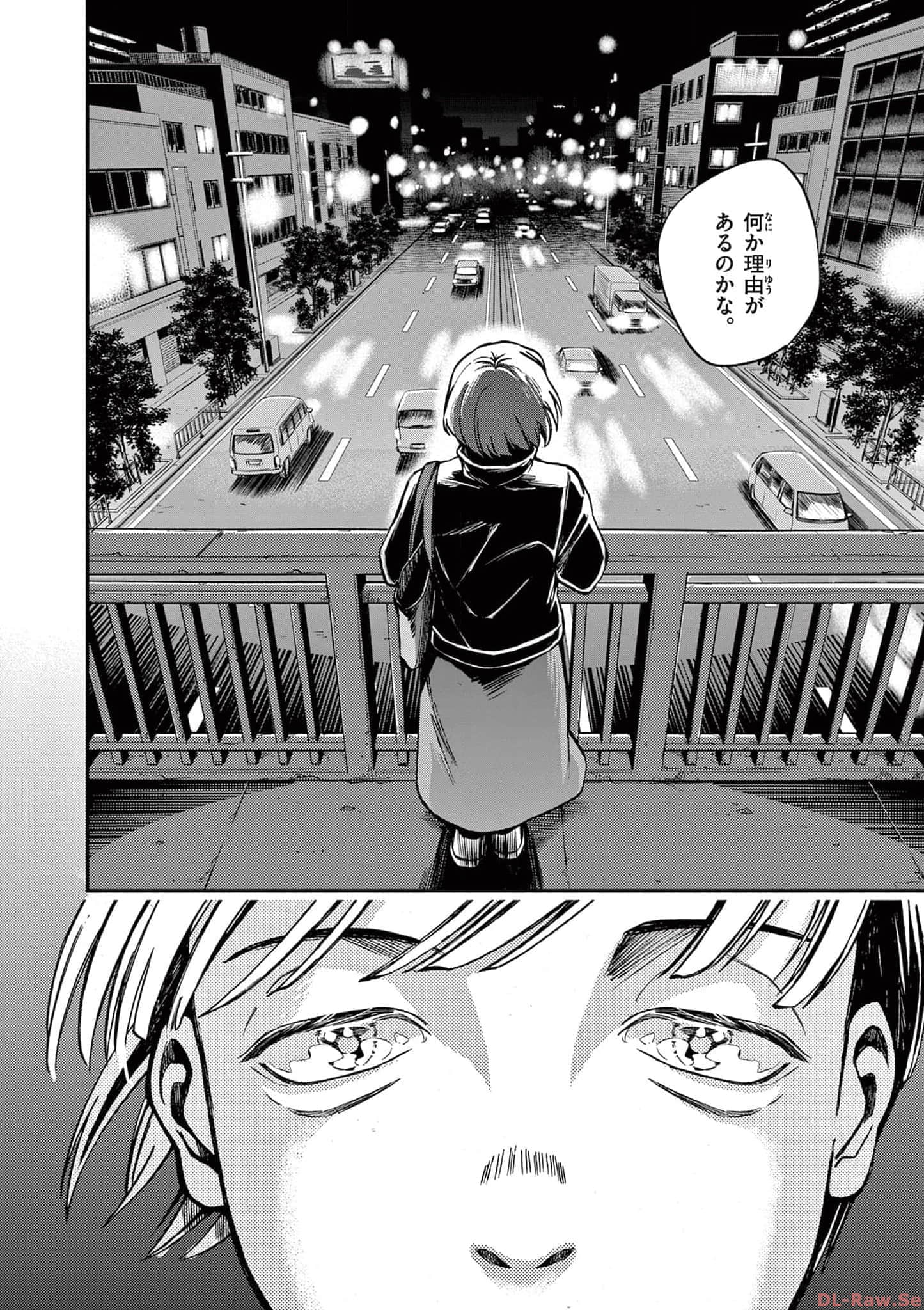 第 115 页