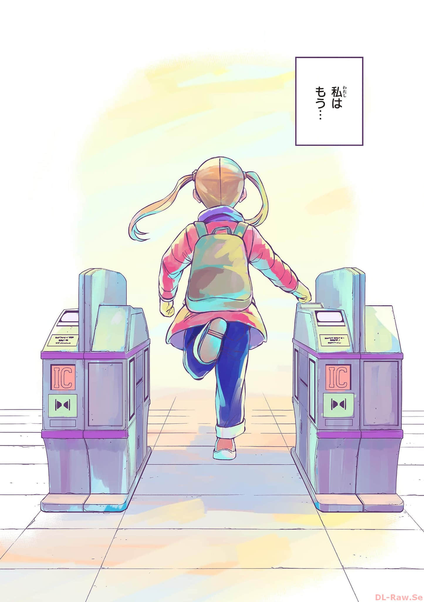 第 121 页