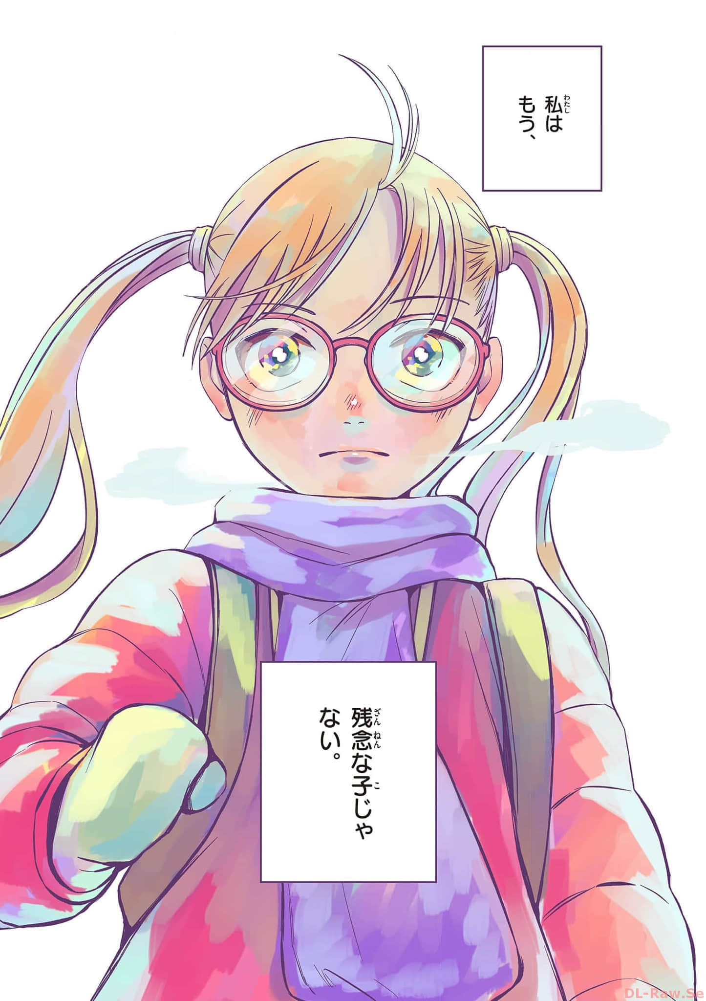第 122 页