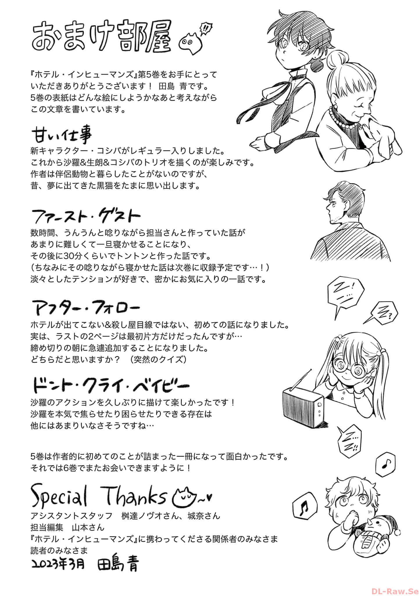 第 127 页