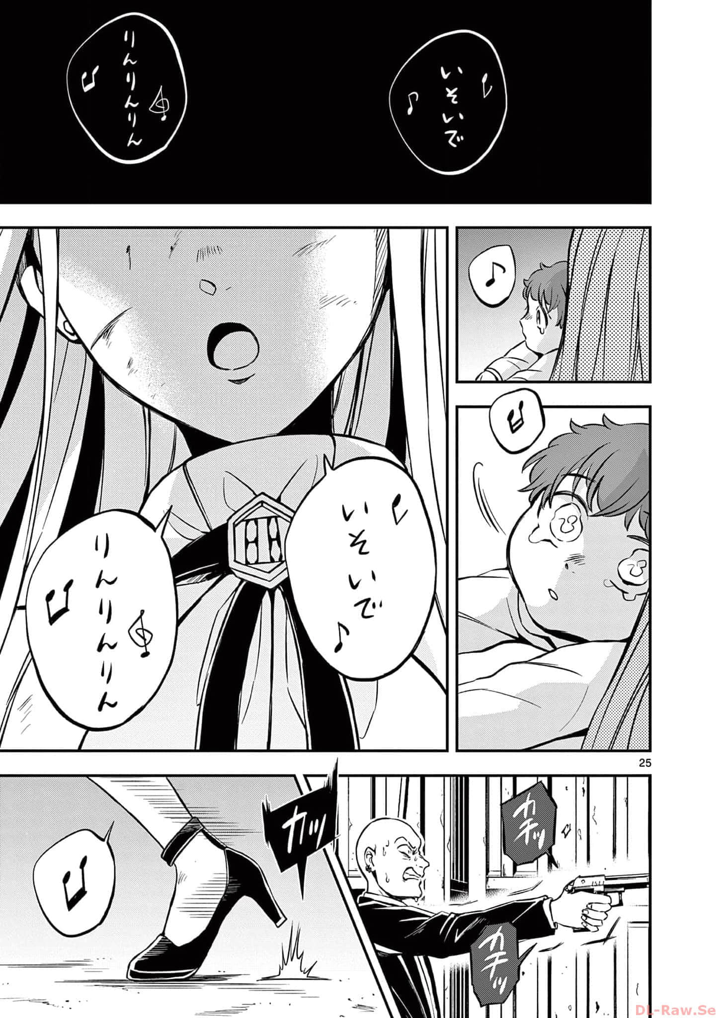 第 152 页