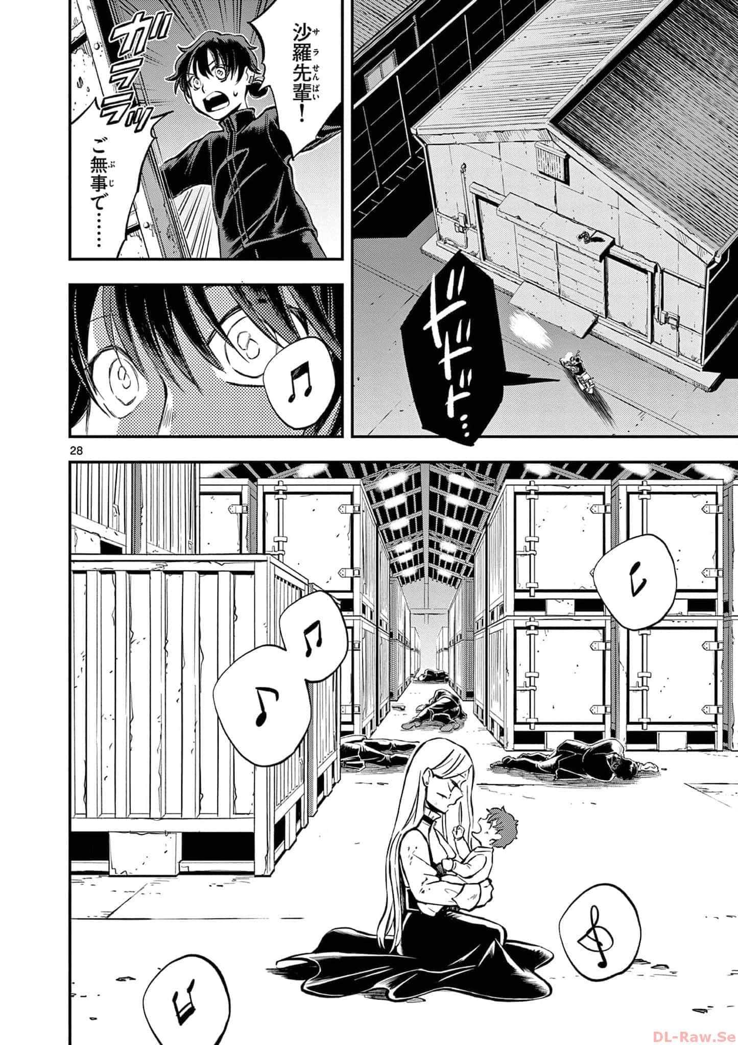 第 155 页