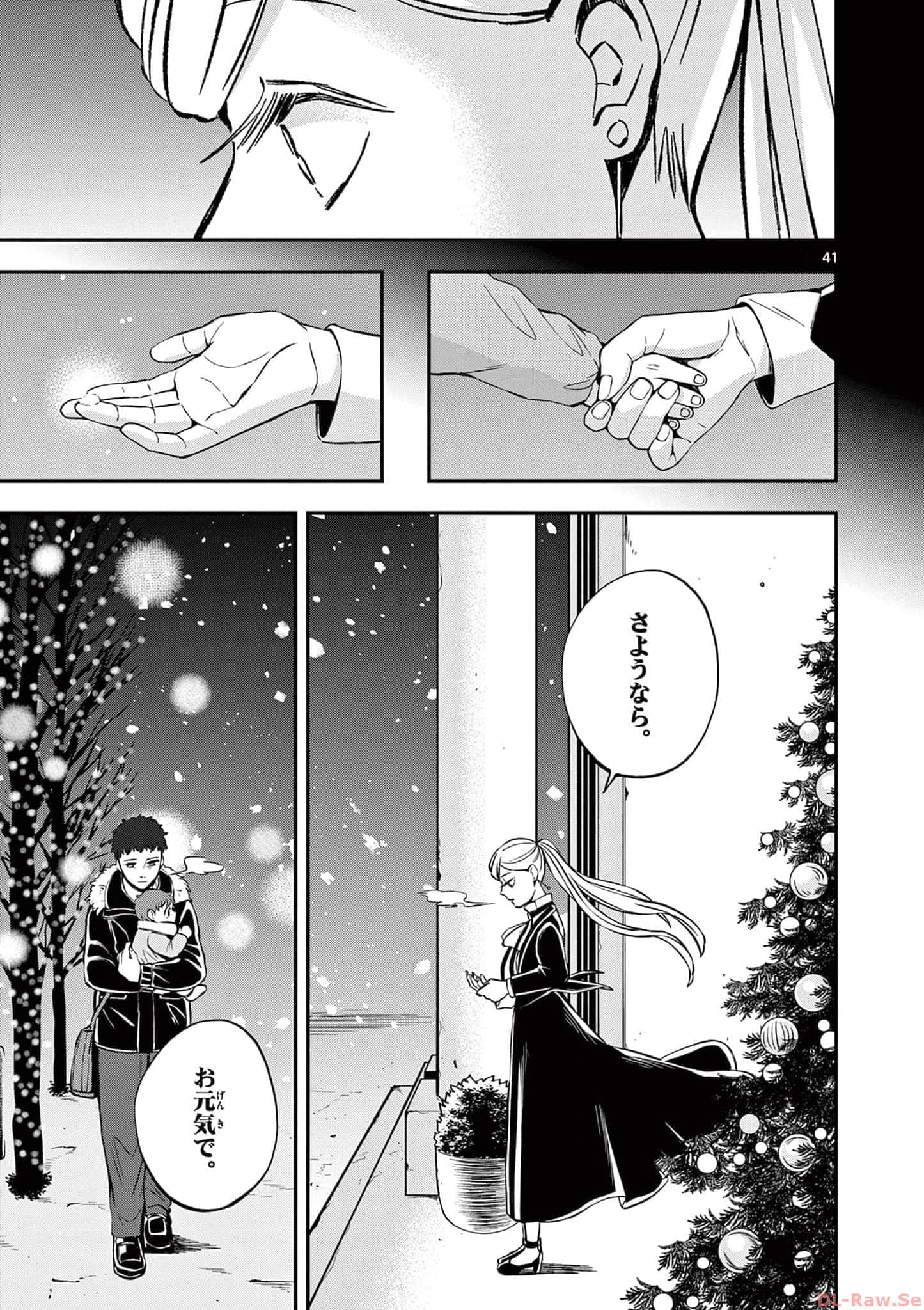 第 168 页
